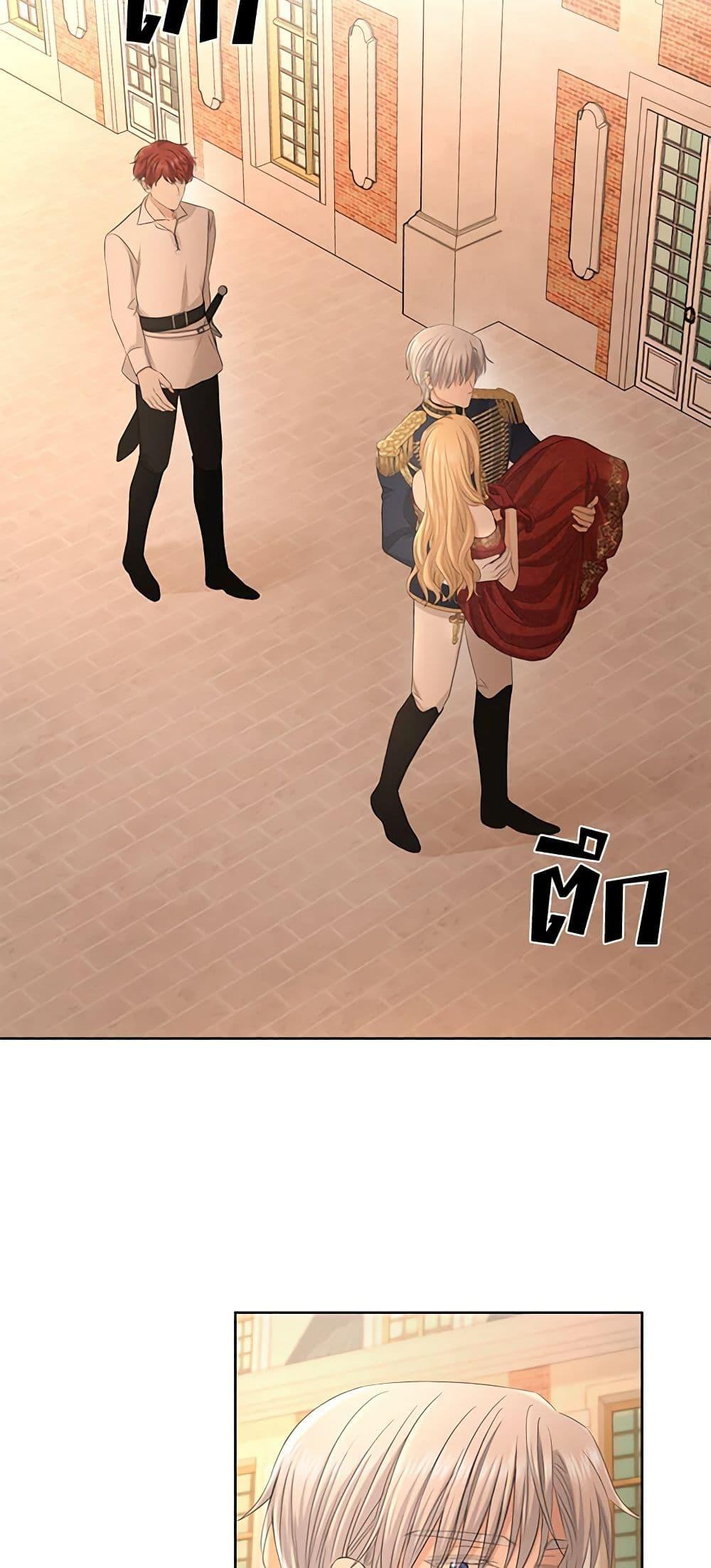 Manga-lc-com อ่านมังงะ อ่านการ์ตูน ออนไลน์ ฟรี I Don’t Love You Anymore ตอนที่ 1 2 3 4 5 6 7 8 9 10 11 12 13 14 ฟรี ไม่มีโฆษณา Manga-lc - อ่าน มังงะ อ่าน การ์ตูน ออนไลน์ อ่านมังงะ ฟรี