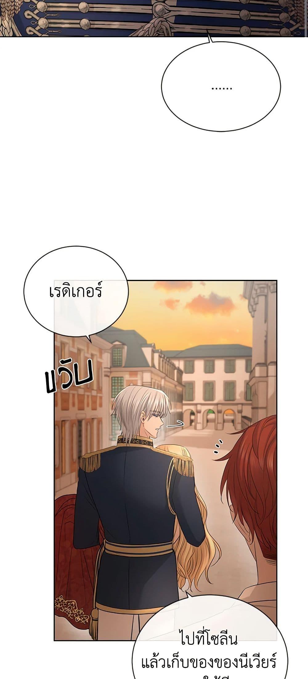Manga-lc-com อ่านมังงะ อ่านการ์ตูน ออนไลน์ ฟรี I Don’t Love You Anymore ตอนที่ 1 2 3 4 5 6 7 8 9 10 11 12 13 14 ฟรี ไม่มีโฆษณา Manga-lc - อ่าน มังงะ อ่าน การ์ตูน ออนไลน์ อ่านมังงะ ฟรี
