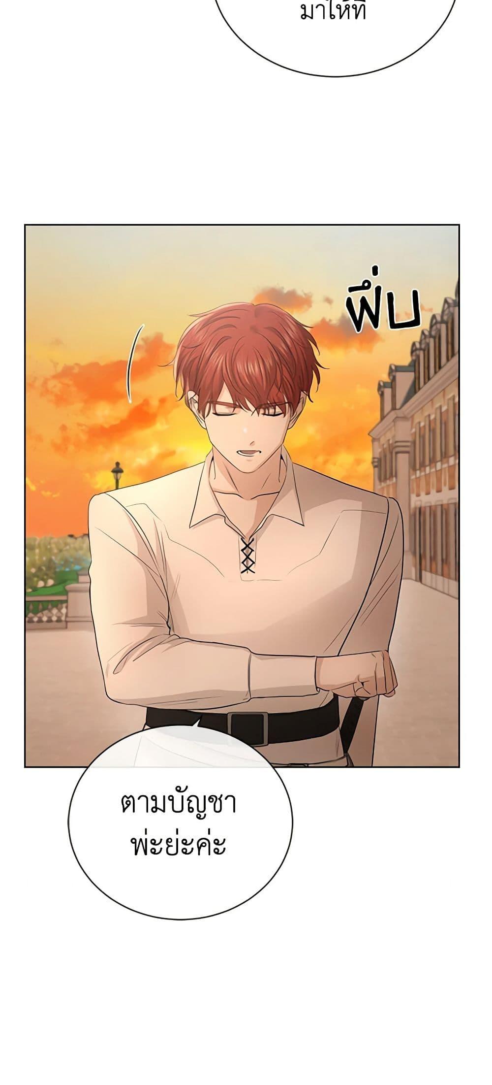 Manga-lc-com อ่านมังงะ อ่านการ์ตูน ออนไลน์ ฟรี I Don’t Love You Anymore ตอนที่ 1 2 3 4 5 6 7 8 9 10 11 12 13 14 ฟรี ไม่มีโฆษณา Manga-lc - อ่าน มังงะ อ่าน การ์ตูน ออนไลน์ อ่านมังงะ ฟรี