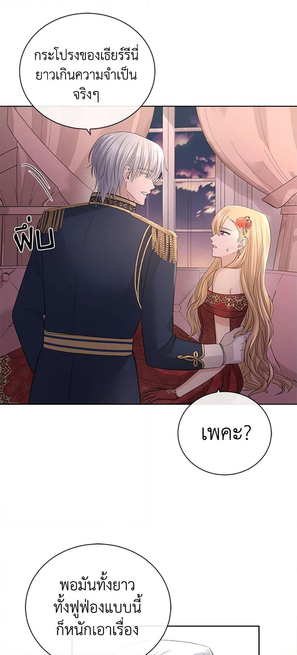 Manga-lc-com อ่านมังงะ อ่านการ์ตูน ออนไลน์ ฟรี I Don’t Love You Anymore ตอนที่ 1 2 3 4 5 6 7 8 9 10 11 12 13 14 ฟรี ไม่มีโฆษณา Manga-lc - อ่าน มังงะ อ่าน การ์ตูน ออนไลน์ อ่านมังงะ ฟรี