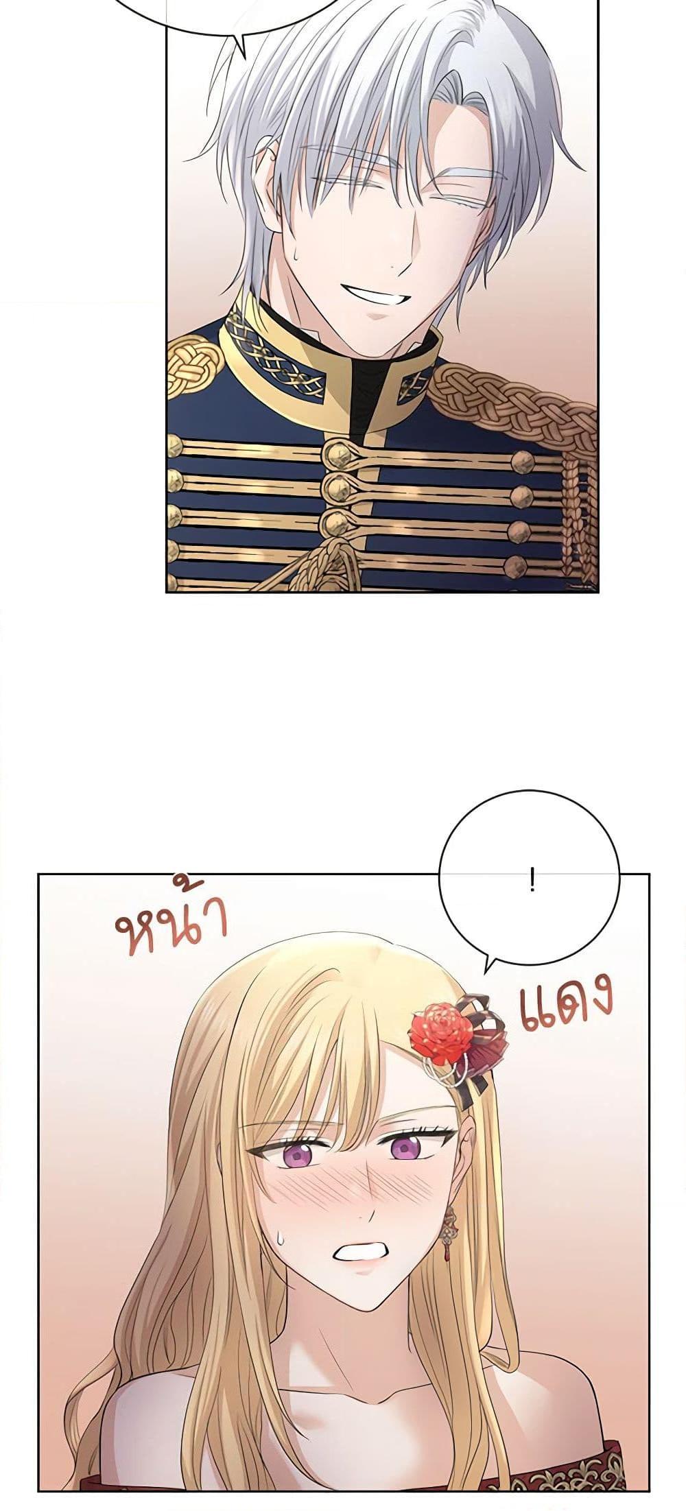 Manga-lc-com อ่านมังงะ อ่านการ์ตูน ออนไลน์ ฟรี I Don’t Love You Anymore ตอนที่ 1 2 3 4 5 6 7 8 9 10 11 12 13 14 ฟรี ไม่มีโฆษณา Manga-lc - อ่าน มังงะ อ่าน การ์ตูน ออนไลน์ อ่านมังงะ ฟรี