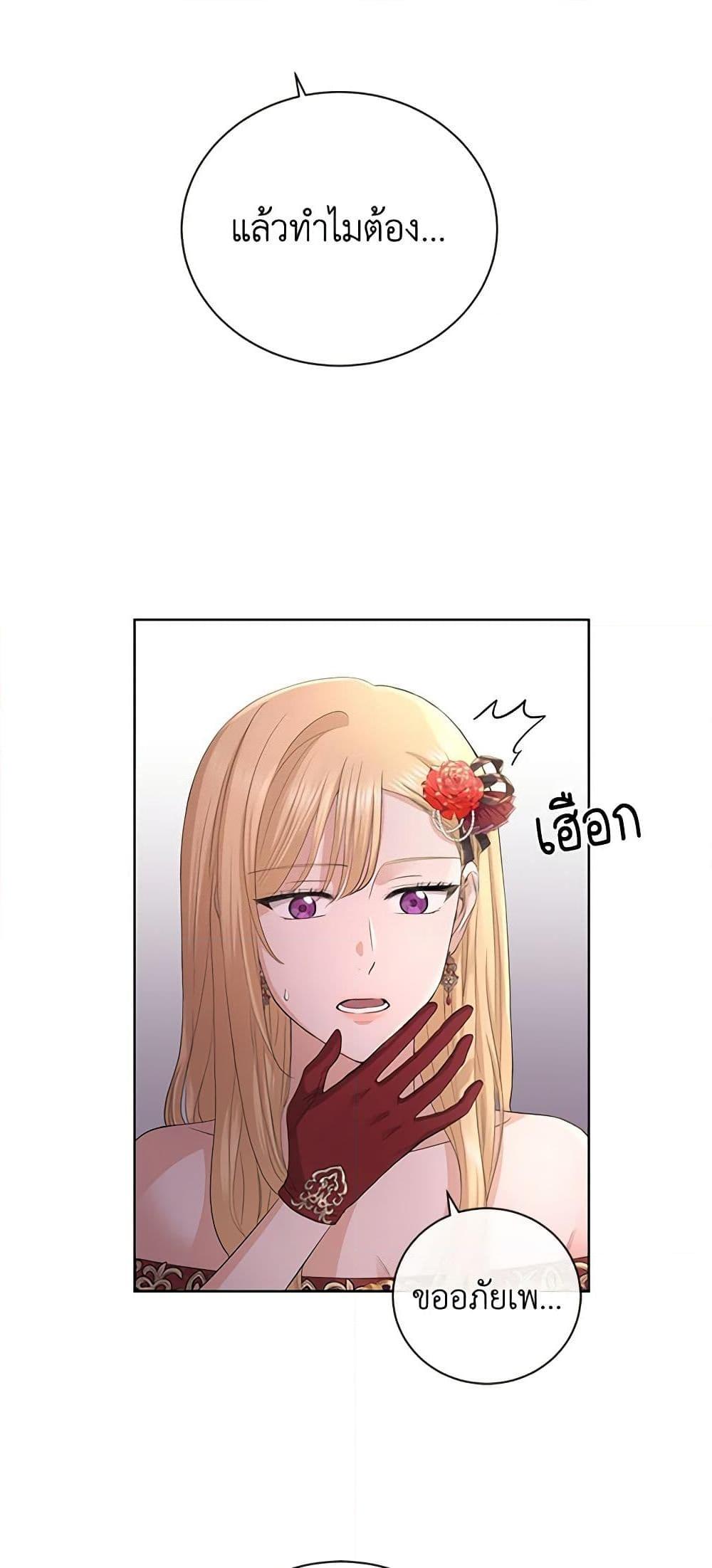 Manga-lc-com อ่านมังงะ อ่านการ์ตูน ออนไลน์ ฟรี I Don’t Love You Anymore ตอนที่ 1 2 3 4 5 6 7 8 9 10 11 12 13 14 ฟรี ไม่มีโฆษณา Manga-lc - อ่าน มังงะ อ่าน การ์ตูน ออนไลน์ อ่านมังงะ ฟรี