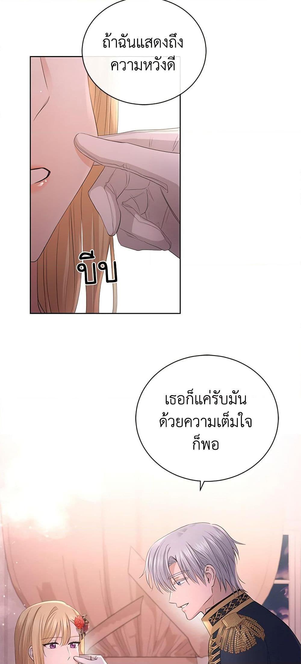Manga-lc-com อ่านมังงะ อ่านการ์ตูน ออนไลน์ ฟรี I Don’t Love You Anymore ตอนที่ 1 2 3 4 5 6 7 8 9 10 11 12 13 14 ฟรี ไม่มีโฆษณา Manga-lc - อ่าน มังงะ อ่าน การ์ตูน ออนไลน์ อ่านมังงะ ฟรี
