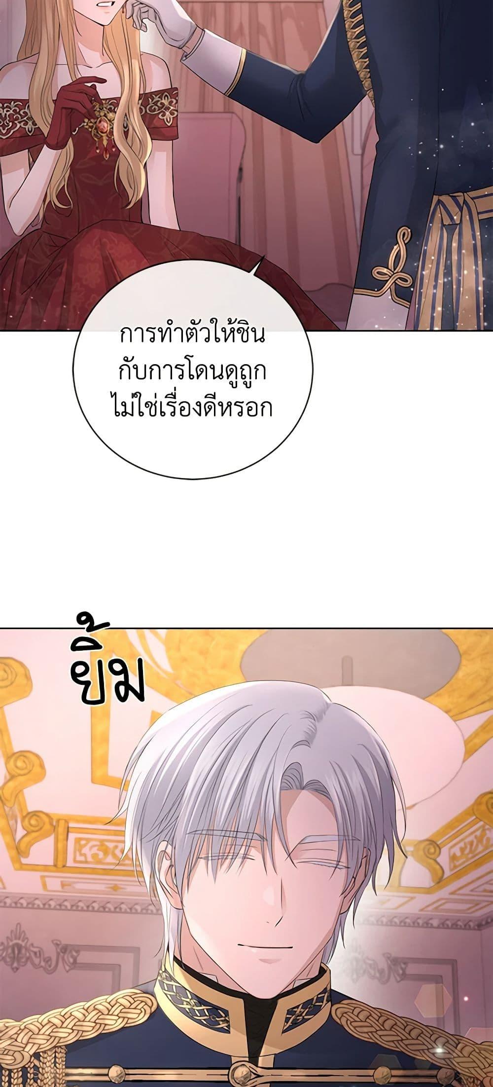 Manga-lc-com อ่านมังงะ อ่านการ์ตูน ออนไลน์ ฟรี I Don’t Love You Anymore ตอนที่ 1 2 3 4 5 6 7 8 9 10 11 12 13 14 ฟรี ไม่มีโฆษณา Manga-lc - อ่าน มังงะ อ่าน การ์ตูน ออนไลน์ อ่านมังงะ ฟรี