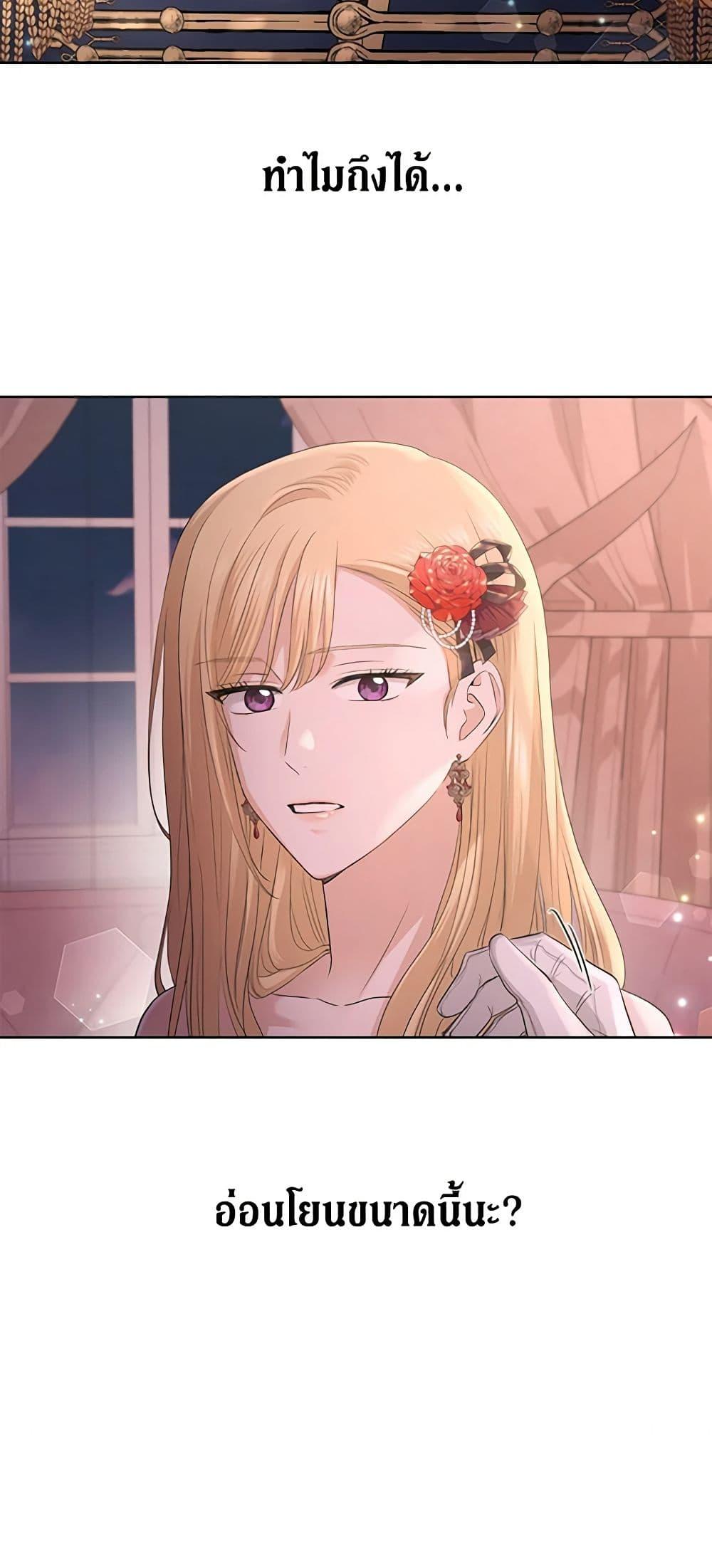 Manga-lc-com อ่านมังงะ อ่านการ์ตูน ออนไลน์ ฟรี I Don’t Love You Anymore ตอนที่ 1 2 3 4 5 6 7 8 9 10 11 12 13 14 ฟรี ไม่มีโฆษณา Manga-lc - อ่าน มังงะ อ่าน การ์ตูน ออนไลน์ อ่านมังงะ ฟรี