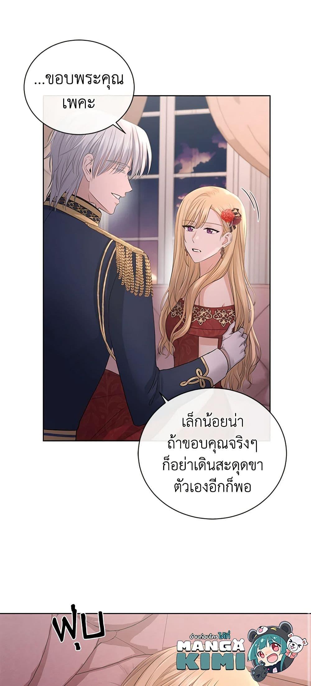 Manga-lc-com อ่านมังงะ อ่านการ์ตูน ออนไลน์ ฟรี I Don’t Love You Anymore ตอนที่ 1 2 3 4 5 6 7 8 9 10 11 12 13 14 ฟรี ไม่มีโฆษณา Manga-lc - อ่าน มังงะ อ่าน การ์ตูน ออนไลน์ อ่านมังงะ ฟรี