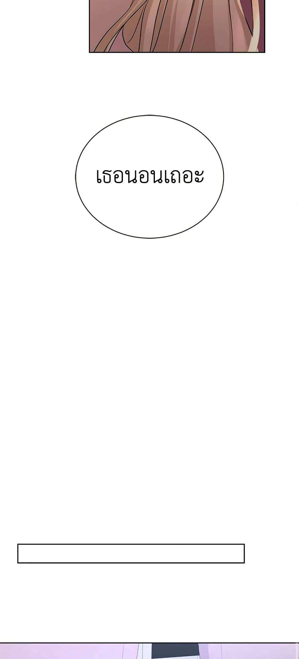 Manga-lc-com อ่านมังงะ อ่านการ์ตูน ออนไลน์ ฟรี I Don’t Love You Anymore ตอนที่ 1 2 3 4 5 6 7 8 9 10 11 12 13 14 ฟรี ไม่มีโฆษณา Manga-lc - อ่าน มังงะ อ่าน การ์ตูน ออนไลน์ อ่านมังงะ ฟรี