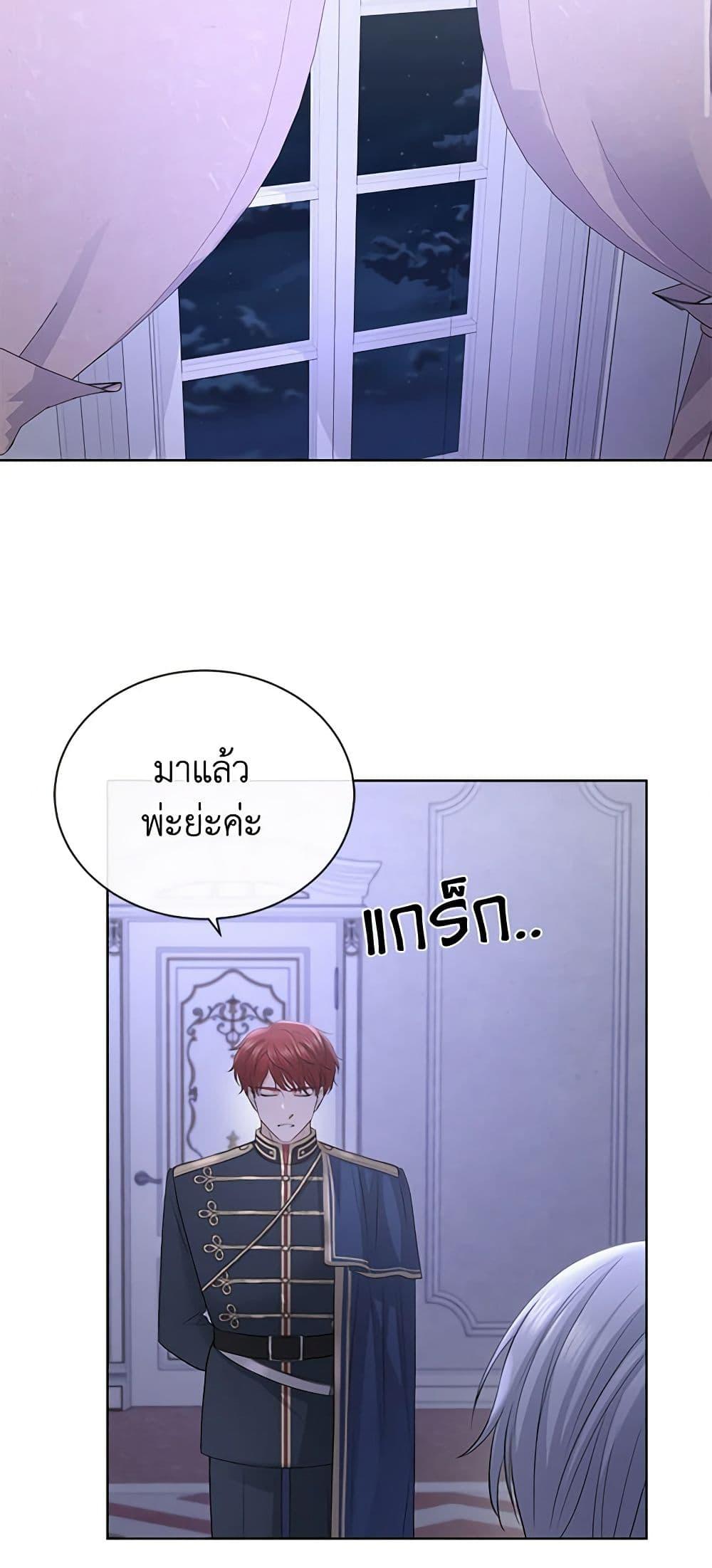Manga-lc-com อ่านมังงะ อ่านการ์ตูน ออนไลน์ ฟรี I Don’t Love You Anymore ตอนที่ 1 2 3 4 5 6 7 8 9 10 11 12 13 14 ฟรี ไม่มีโฆษณา Manga-lc - อ่าน มังงะ อ่าน การ์ตูน ออนไลน์ อ่านมังงะ ฟรี