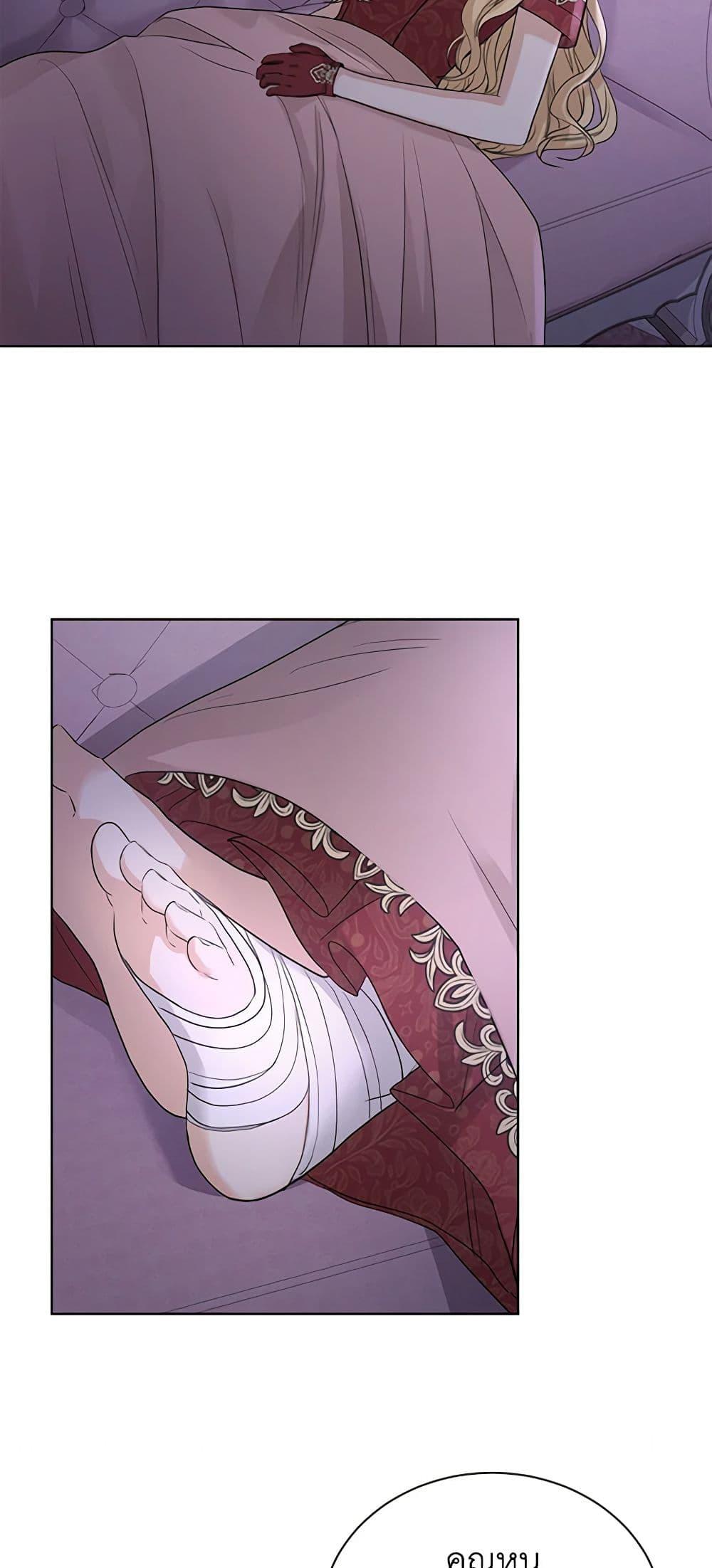 Manga-lc-com อ่านมังงะ อ่านการ์ตูน ออนไลน์ ฟรี I Don’t Love You Anymore ตอนที่ 1 2 3 4 5 6 7 8 9 10 11 12 13 14 ฟรี ไม่มีโฆษณา Manga-lc - อ่าน มังงะ อ่าน การ์ตูน ออนไลน์ อ่านมังงะ ฟรี