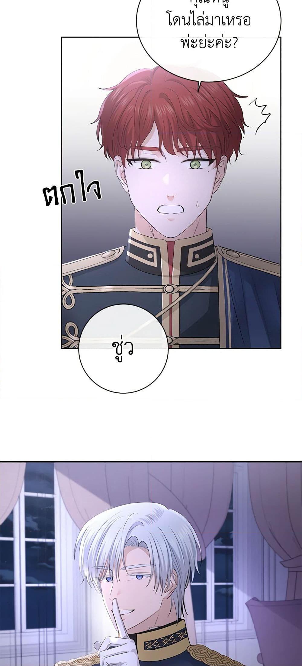 Manga-lc-com อ่านมังงะ อ่านการ์ตูน ออนไลน์ ฟรี I Don’t Love You Anymore ตอนที่ 1 2 3 4 5 6 7 8 9 10 11 12 13 14 ฟรี ไม่มีโฆษณา Manga-lc - อ่าน มังงะ อ่าน การ์ตูน ออนไลน์ อ่านมังงะ ฟรี