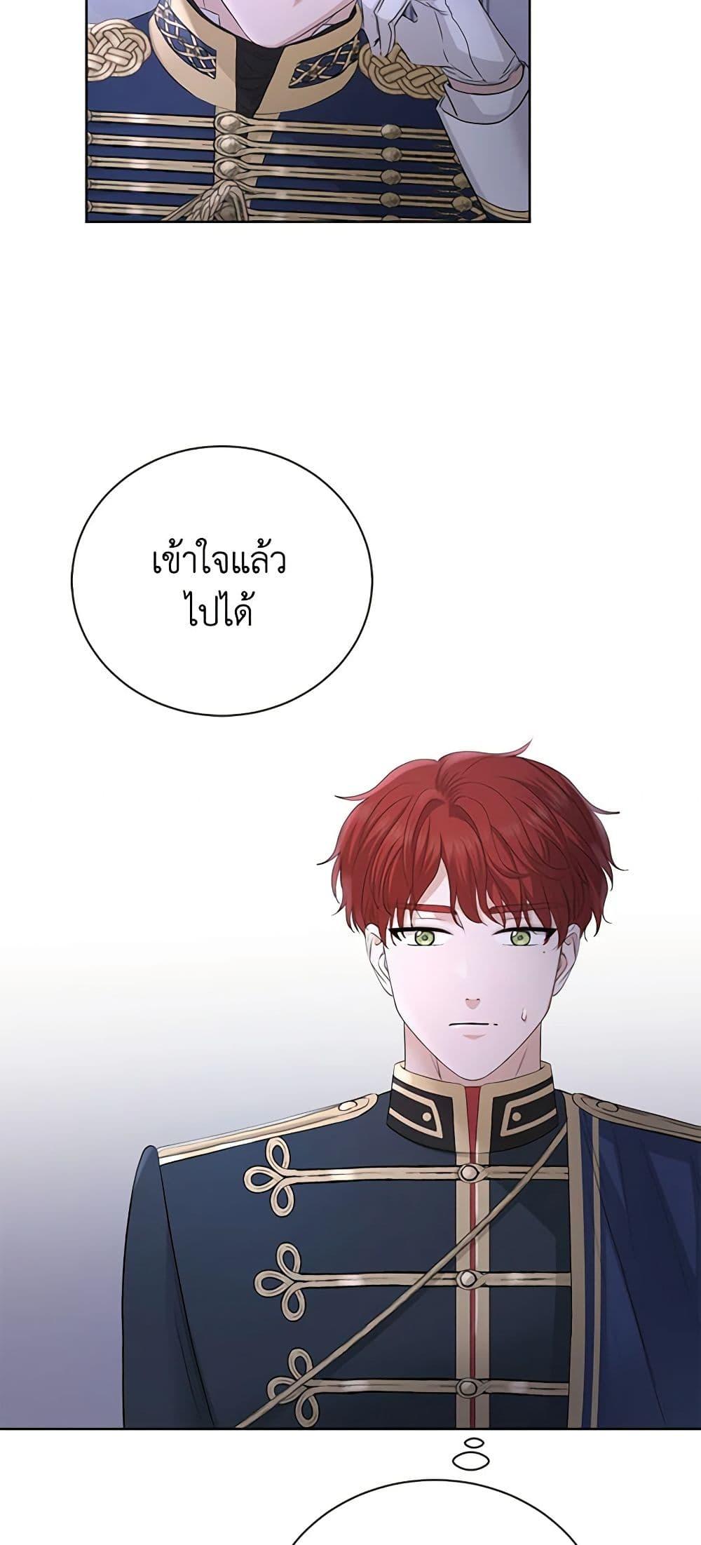 Manga-lc-com อ่านมังงะ อ่านการ์ตูน ออนไลน์ ฟรี I Don’t Love You Anymore ตอนที่ 1 2 3 4 5 6 7 8 9 10 11 12 13 14 ฟรี ไม่มีโฆษณา Manga-lc - อ่าน มังงะ อ่าน การ์ตูน ออนไลน์ อ่านมังงะ ฟรี