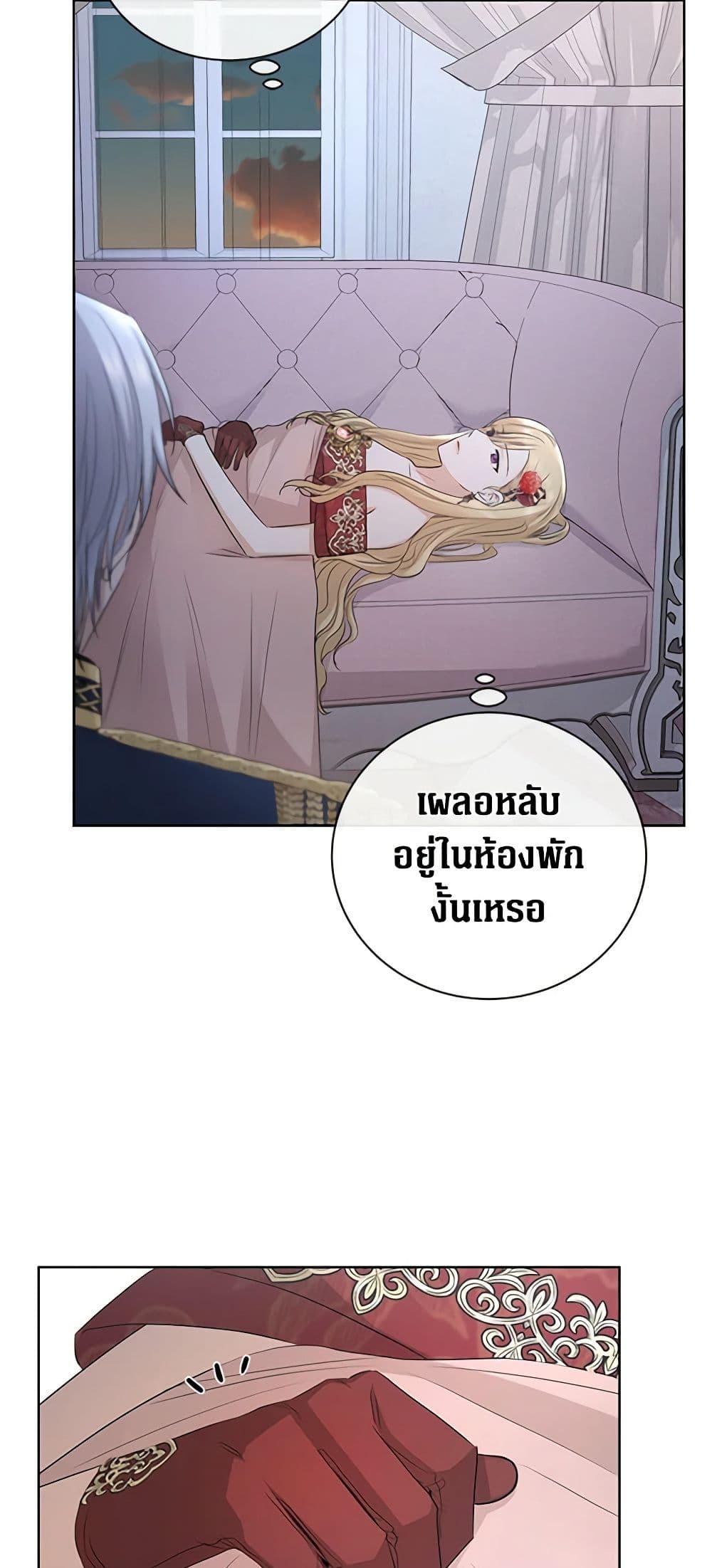 Manga-lc-com อ่านมังงะ อ่านการ์ตูน ออนไลน์ ฟรี I Don’t Love You Anymore ตอนที่ 1 2 3 4 5 6 7 8 9 10 11 12 13 14 ฟรี ไม่มีโฆษณา Manga-lc - อ่าน มังงะ อ่าน การ์ตูน ออนไลน์ อ่านมังงะ ฟรี