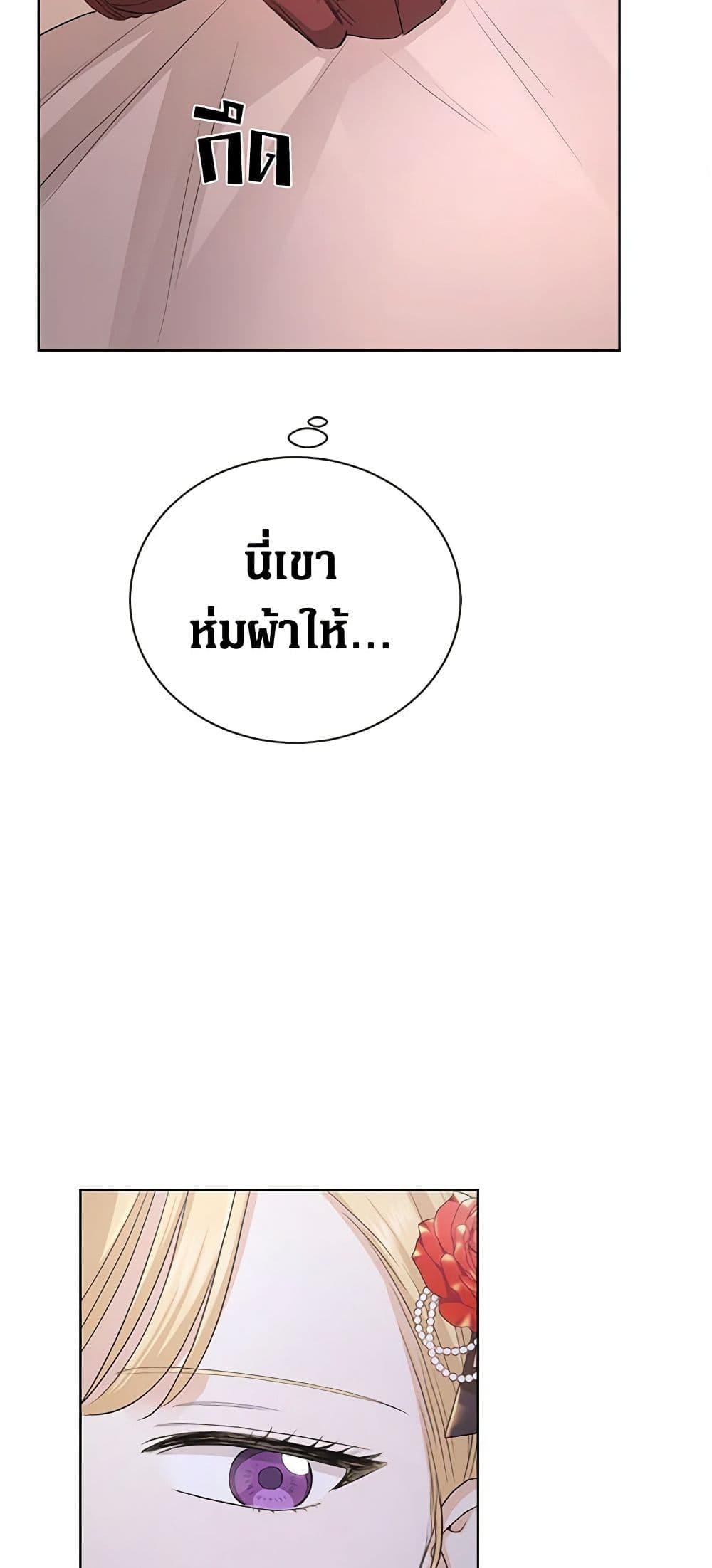 Manga-lc-com อ่านมังงะ อ่านการ์ตูน ออนไลน์ ฟรี I Don’t Love You Anymore ตอนที่ 1 2 3 4 5 6 7 8 9 10 11 12 13 14 ฟรี ไม่มีโฆษณา Manga-lc - อ่าน มังงะ อ่าน การ์ตูน ออนไลน์ อ่านมังงะ ฟรี
