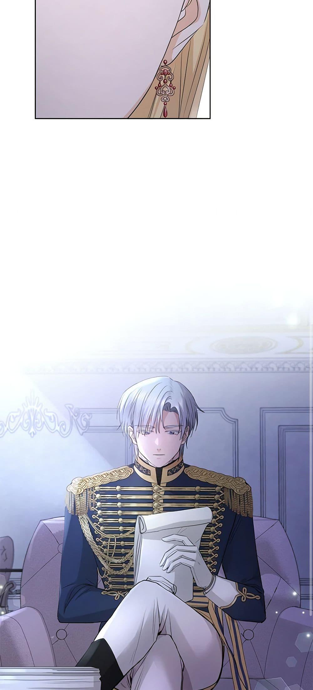 Manga-lc-com อ่านมังงะ อ่านการ์ตูน ออนไลน์ ฟรี I Don’t Love You Anymore ตอนที่ 1 2 3 4 5 6 7 8 9 10 11 12 13 14 ฟรี ไม่มีโฆษณา Manga-lc - อ่าน มังงะ อ่าน การ์ตูน ออนไลน์ อ่านมังงะ ฟรี