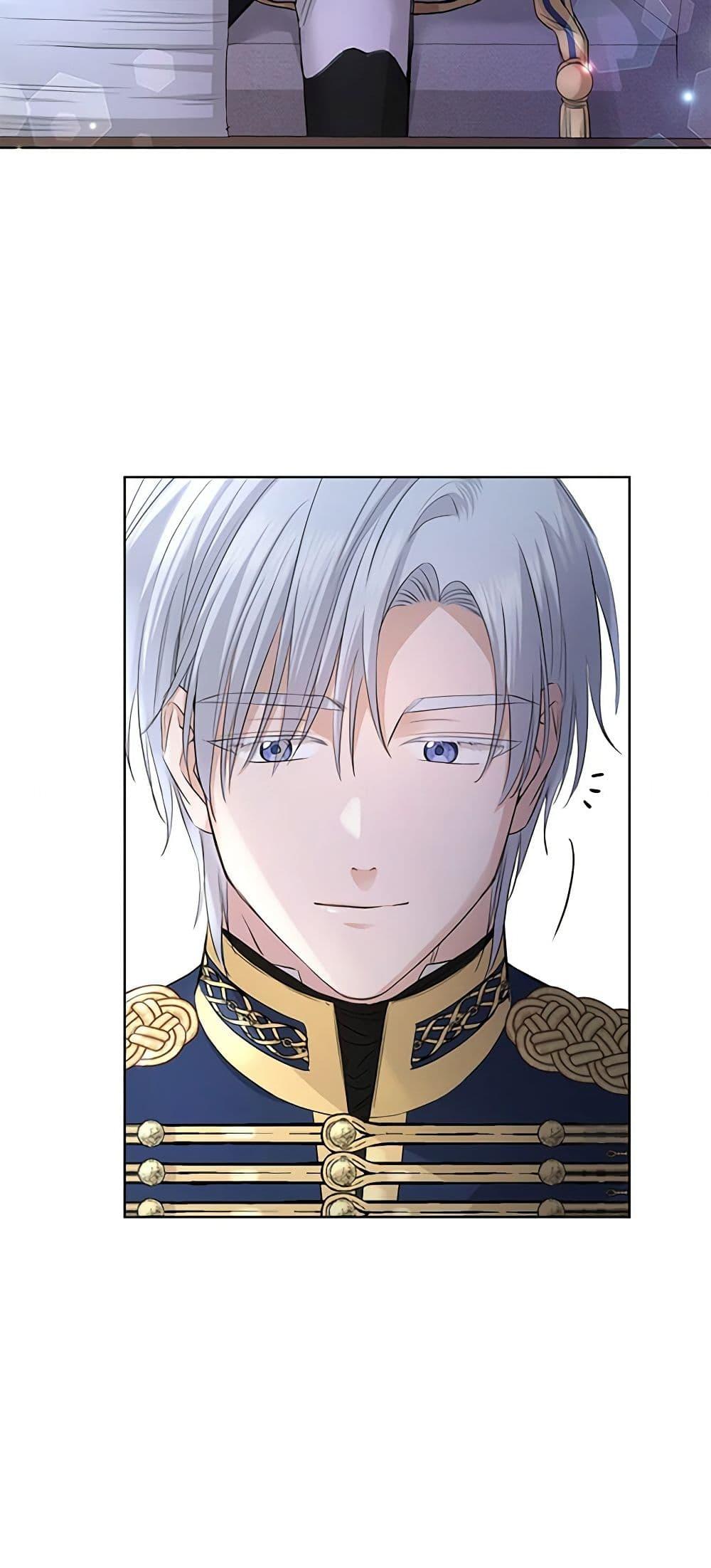 Manga-lc-com อ่านมังงะ อ่านการ์ตูน ออนไลน์ ฟรี I Don’t Love You Anymore ตอนที่ 1 2 3 4 5 6 7 8 9 10 11 12 13 14 ฟรี ไม่มีโฆษณา Manga-lc - อ่าน มังงะ อ่าน การ์ตูน ออนไลน์ อ่านมังงะ ฟรี