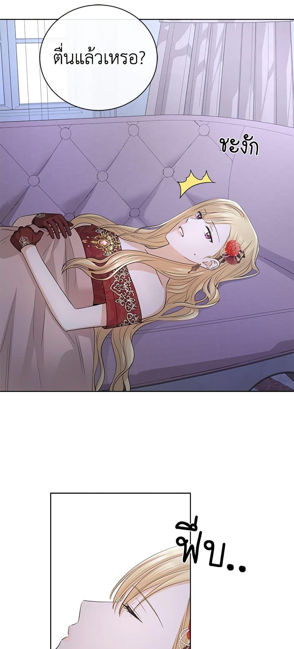 Manga-lc-com อ่านมังงะ อ่านการ์ตูน ออนไลน์ ฟรี I Don’t Love You Anymore ตอนที่ 1 2 3 4 5 6 7 8 9 10 11 12 13 14 ฟรี ไม่มีโฆษณา Manga-lc - อ่าน มังงะ อ่าน การ์ตูน ออนไลน์ อ่านมังงะ ฟรี