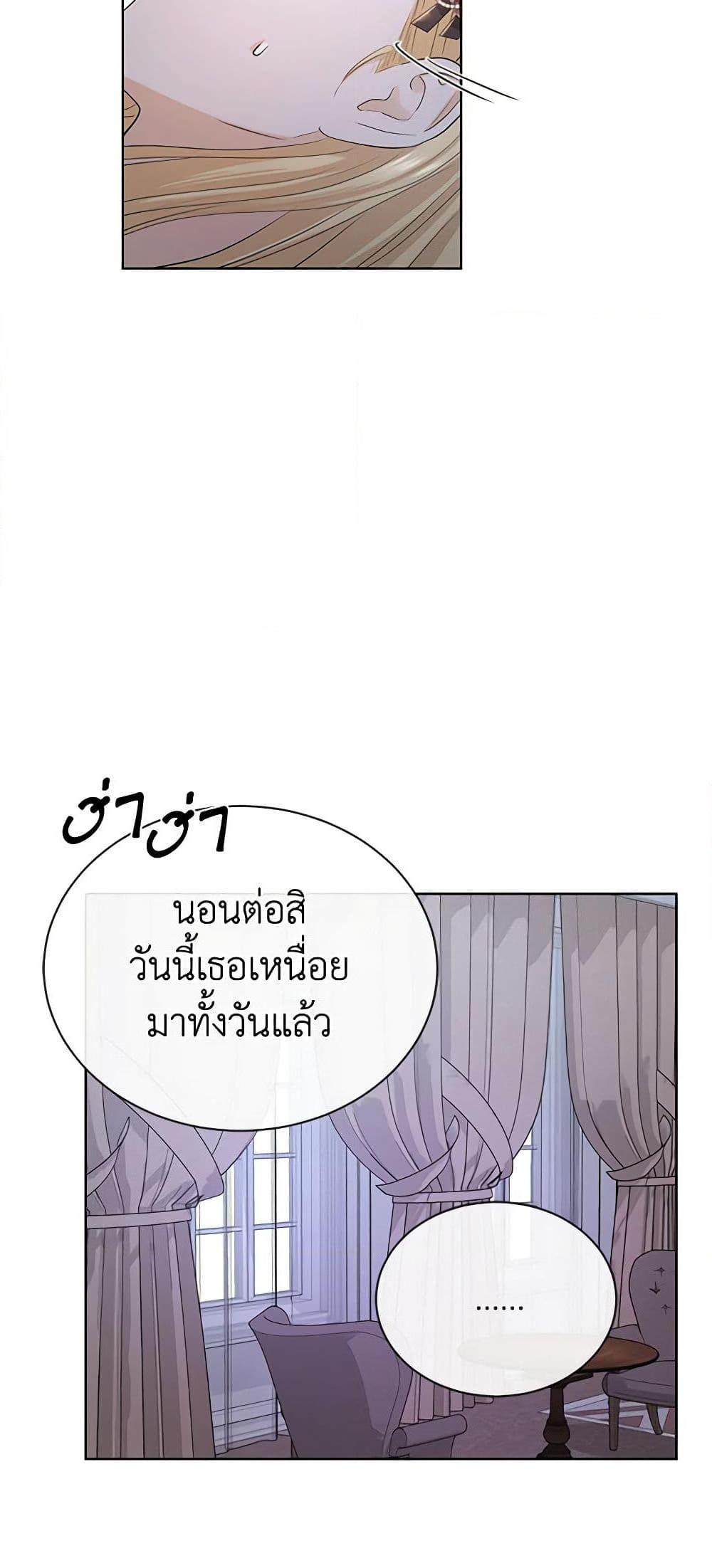Manga-lc-com อ่านมังงะ อ่านการ์ตูน ออนไลน์ ฟรี I Don’t Love You Anymore ตอนที่ 1 2 3 4 5 6 7 8 9 10 11 12 13 14 ฟรี ไม่มีโฆษณา Manga-lc - อ่าน มังงะ อ่าน การ์ตูน ออนไลน์ อ่านมังงะ ฟรี