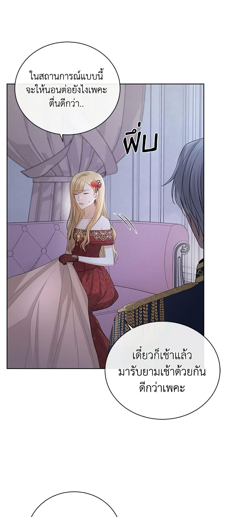 Manga-lc-com อ่านมังงะ อ่านการ์ตูน ออนไลน์ ฟรี I Don’t Love You Anymore ตอนที่ 1 2 3 4 5 6 7 8 9 10 11 12 13 14 ฟรี ไม่มีโฆษณา Manga-lc - อ่าน มังงะ อ่าน การ์ตูน ออนไลน์ อ่านมังงะ ฟรี