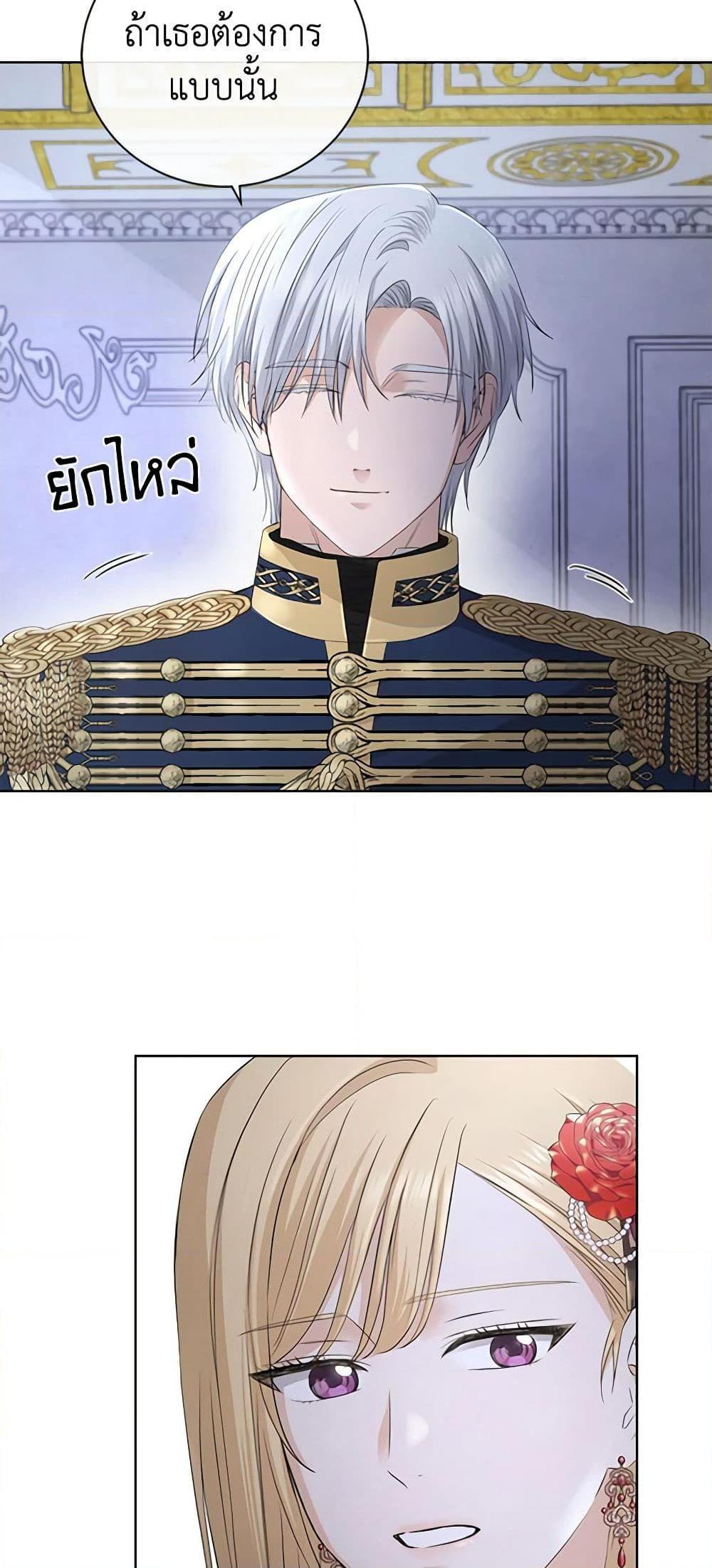 Manga-lc-com อ่านมังงะ อ่านการ์ตูน ออนไลน์ ฟรี I Don’t Love You Anymore ตอนที่ 1 2 3 4 5 6 7 8 9 10 11 12 13 14 ฟรี ไม่มีโฆษณา Manga-lc - อ่าน มังงะ อ่าน การ์ตูน ออนไลน์ อ่านมังงะ ฟรี