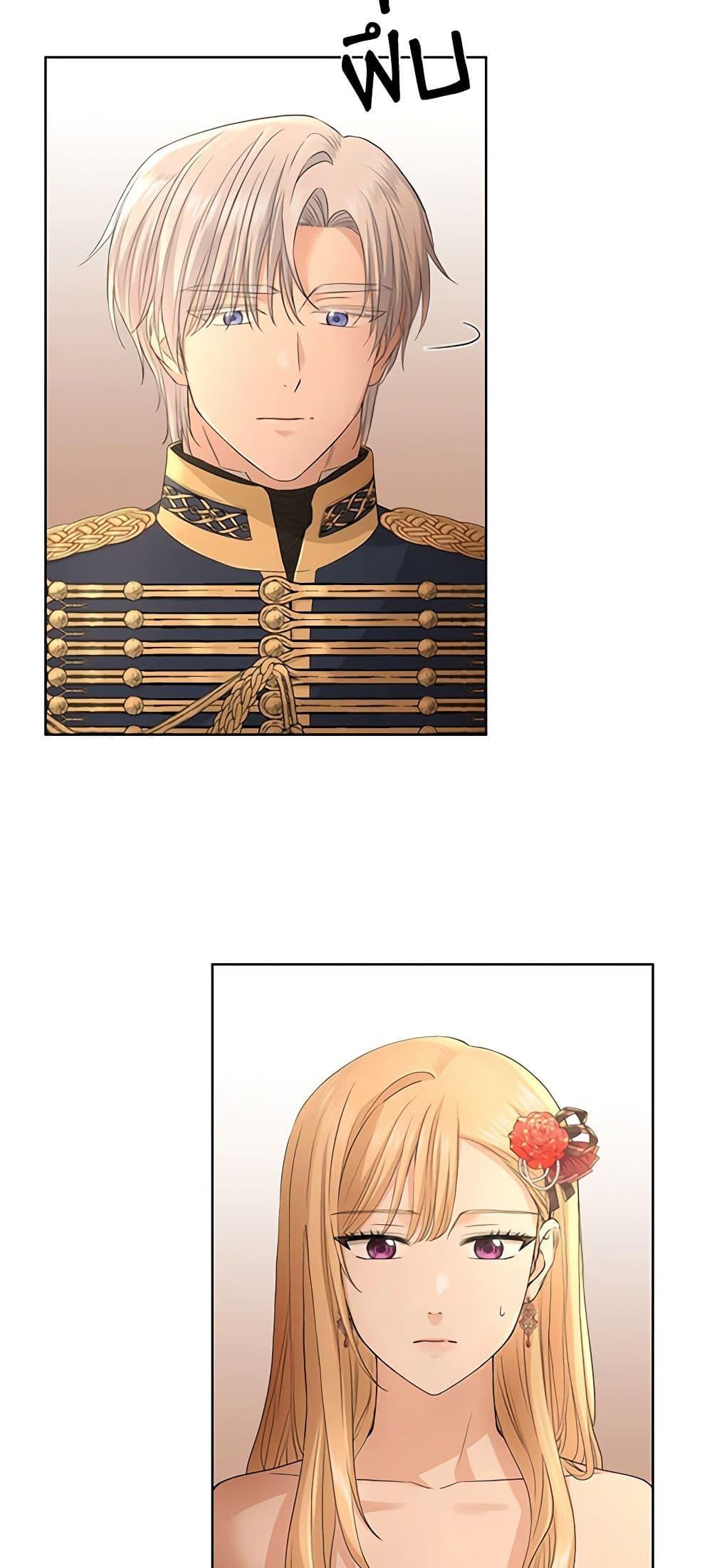 Manga-lc-com อ่านมังงะ อ่านการ์ตูน ออนไลน์ ฟรี I Don’t Love You Anymore ตอนที่ 1 2 3 4 5 6 7 8 9 10 11 12 13 14 ฟรี ไม่มีโฆษณา Manga-lc - อ่าน มังงะ อ่าน การ์ตูน ออนไลน์ อ่านมังงะ ฟรี