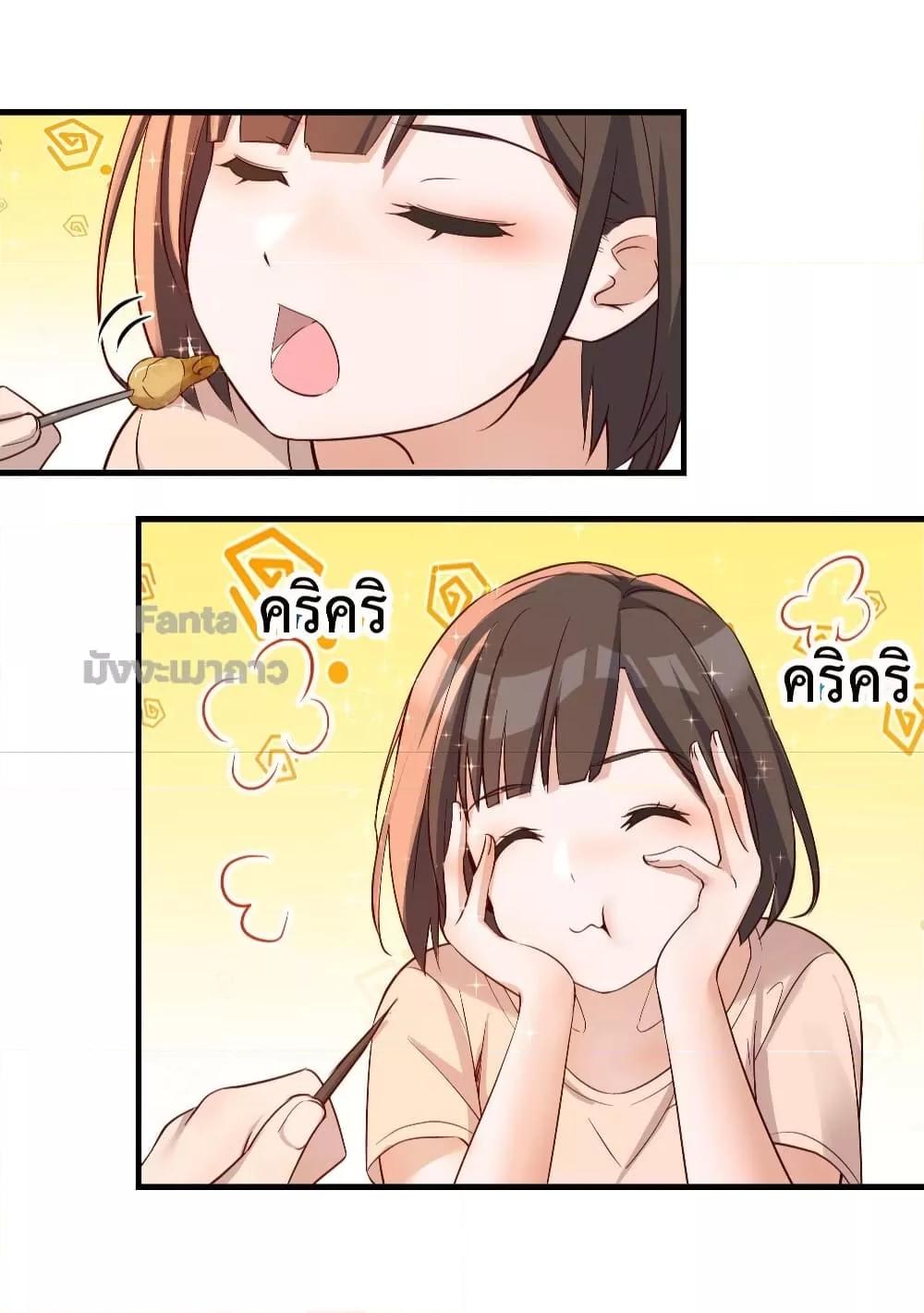 Manga-lc-com อ่านมังงะ อ่านการ์ตูน ออนไลน์ ฟรี My Twin Girlfriends Loves Me So Much – อยู่ดีๆก็มีแฟนเป็นแฝดสาวซะงั้น ตอนที่ 1 2 3 4 5 6 7 8 9 10 11 12 13 14 ฟรี ไม่มีโฆษณา Manga-lc - อ่าน มังงะ อ่าน การ์ตูน ออนไลน์ อ่านมังงะ ฟรี