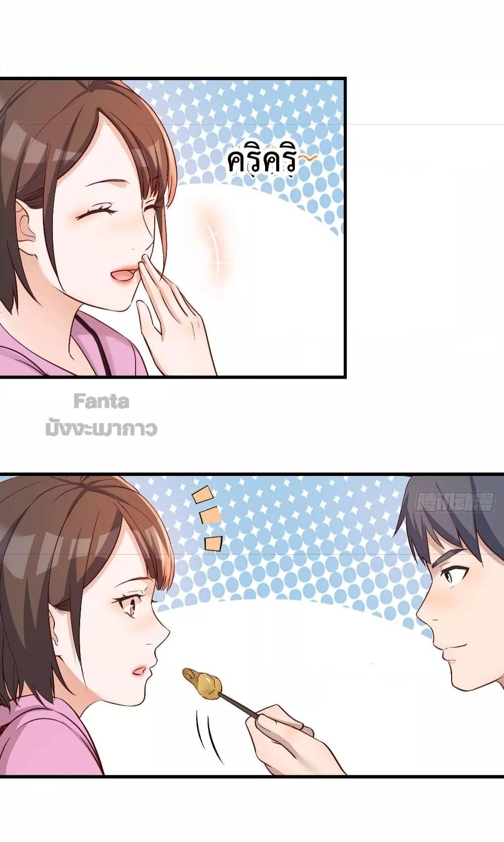 Manga-lc-com อ่านมังงะ อ่านการ์ตูน ออนไลน์ ฟรี My Twin Girlfriends Loves Me So Much – อยู่ดีๆก็มีแฟนเป็นแฝดสาวซะงั้น ตอนที่ 1 2 3 4 5 6 7 8 9 10 11 12 13 14 ฟรี ไม่มีโฆษณา Manga-lc - อ่าน มังงะ อ่าน การ์ตูน ออนไลน์ อ่านมังงะ ฟรี