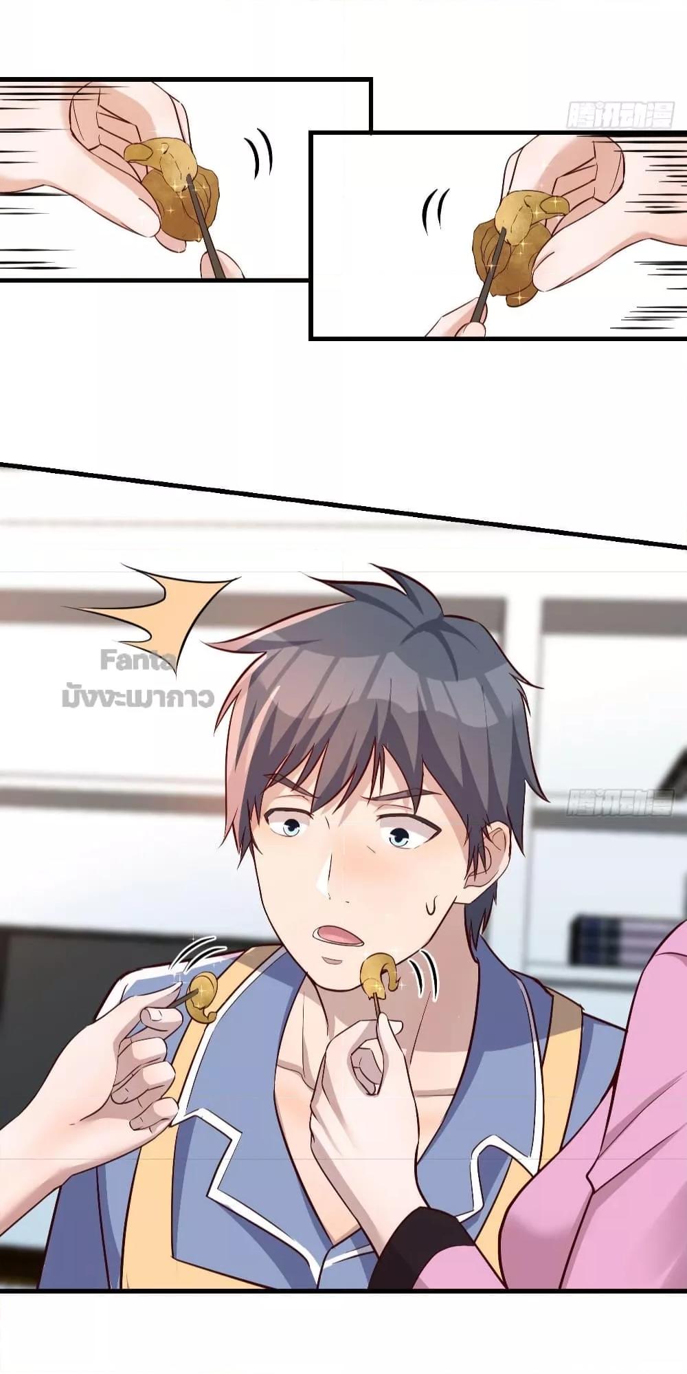 Manga-lc-com อ่านมังงะ อ่านการ์ตูน ออนไลน์ ฟรี My Twin Girlfriends Loves Me So Much – อยู่ดีๆก็มีแฟนเป็นแฝดสาวซะงั้น ตอนที่ 1 2 3 4 5 6 7 8 9 10 11 12 13 14 ฟรี ไม่มีโฆษณา Manga-lc - อ่าน มังงะ อ่าน การ์ตูน ออนไลน์ อ่านมังงะ ฟรี