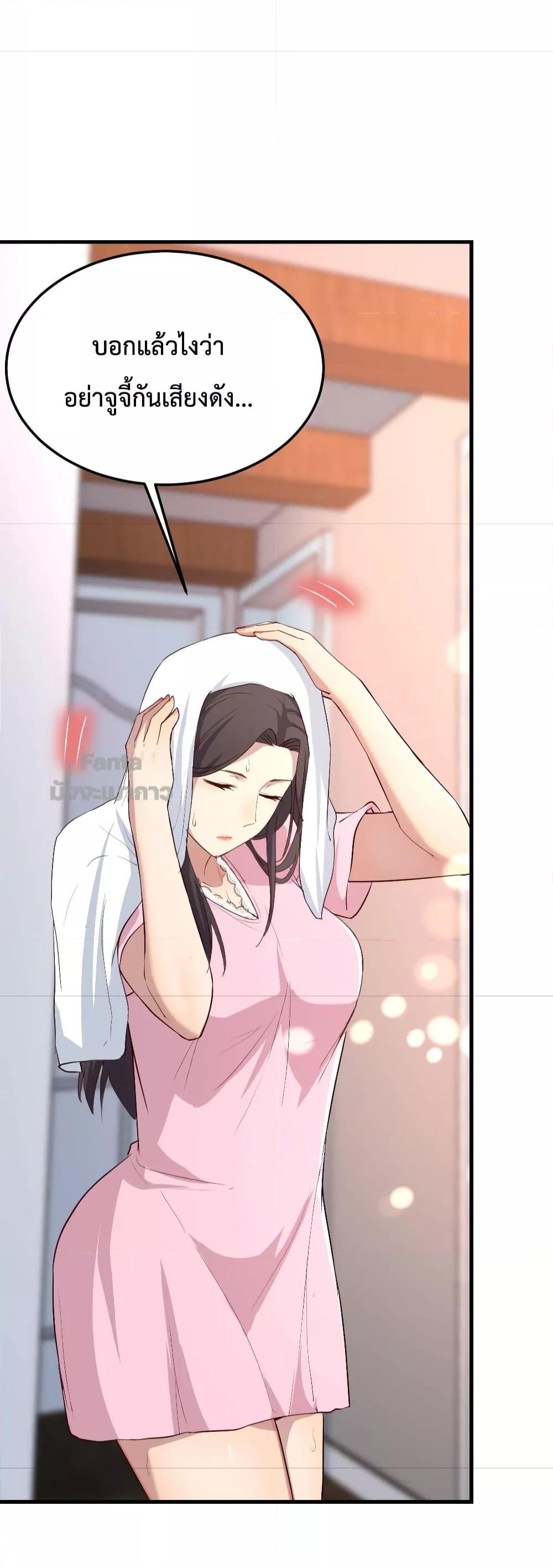 Manga-lc-com อ่านมังงะ อ่านการ์ตูน ออนไลน์ ฟรี My Twin Girlfriends Loves Me So Much – อยู่ดีๆก็มีแฟนเป็นแฝดสาวซะงั้น ตอนที่ 1 2 3 4 5 6 7 8 9 10 11 12 13 14 ฟรี ไม่มีโฆษณา Manga-lc - อ่าน มังงะ อ่าน การ์ตูน ออนไลน์ อ่านมังงะ ฟรี