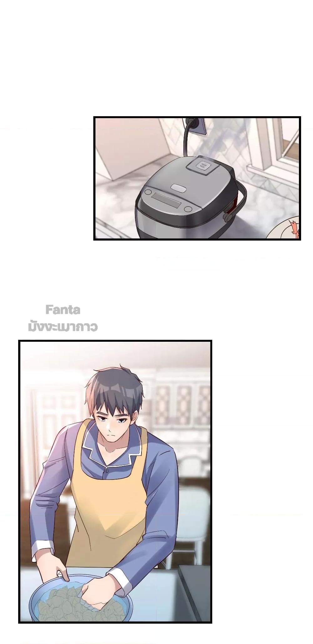 Manga-lc-com อ่านมังงะ อ่านการ์ตูน ออนไลน์ ฟรี My Twin Girlfriends Loves Me So Much – อยู่ดีๆก็มีแฟนเป็นแฝดสาวซะงั้น ตอนที่ 1 2 3 4 5 6 7 8 9 10 11 12 13 14 ฟรี ไม่มีโฆษณา Manga-lc - อ่าน มังงะ อ่าน การ์ตูน ออนไลน์ อ่านมังงะ ฟรี