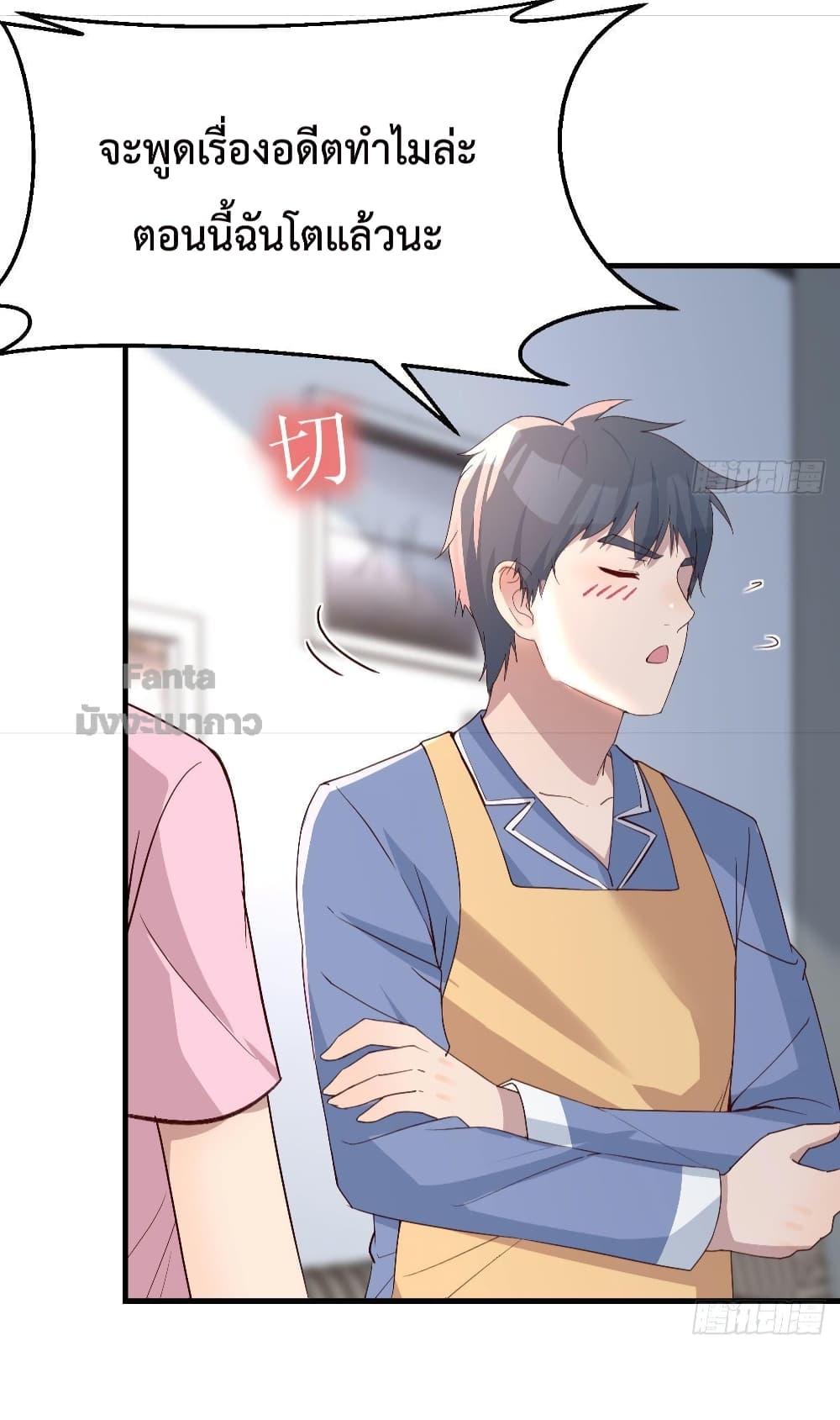 Manga-lc-com อ่านมังงะ อ่านการ์ตูน ออนไลน์ ฟรี My Twin Girlfriends Loves Me So Much – อยู่ดีๆก็มีแฟนเป็นแฝดสาวซะงั้น ตอนที่ 1 2 3 4 5 6 7 8 9 10 11 12 13 14 ฟรี ไม่มีโฆษณา Manga-lc - อ่าน มังงะ อ่าน การ์ตูน ออนไลน์ อ่านมังงะ ฟรี