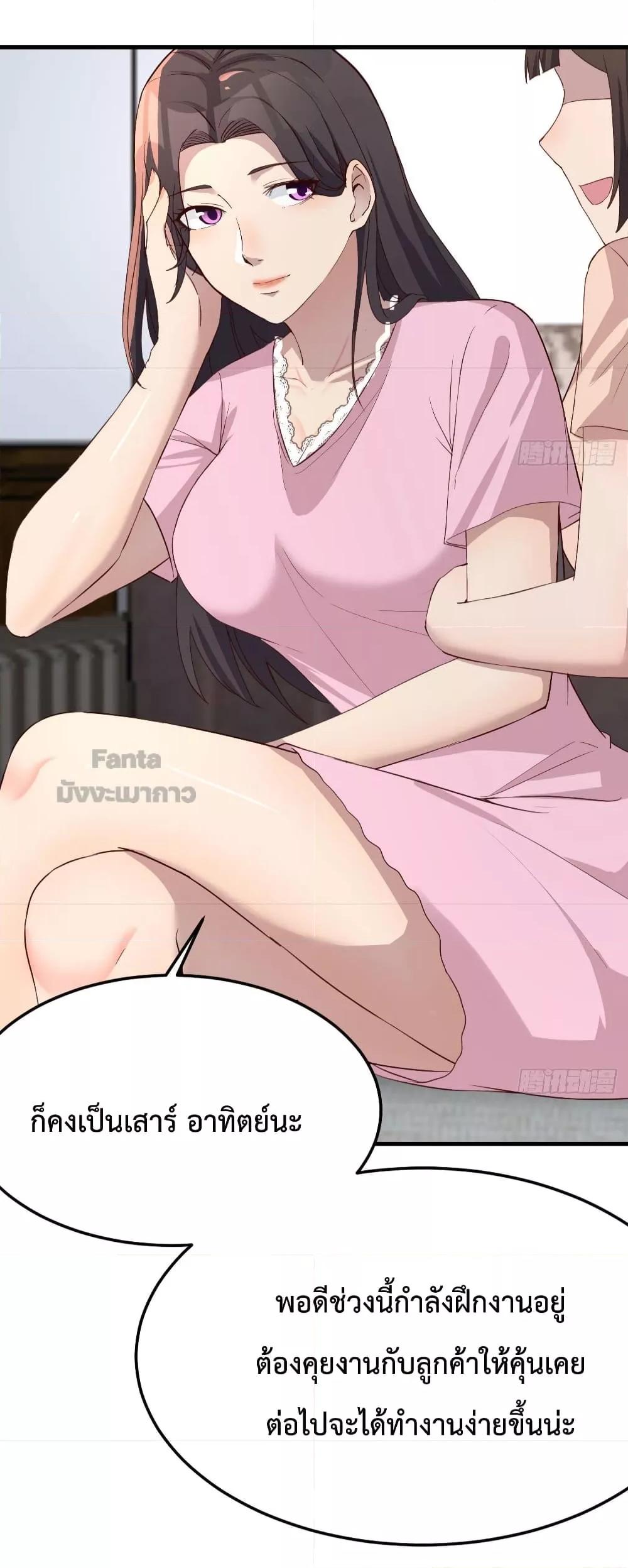 Manga-lc-com อ่านมังงะ อ่านการ์ตูน ออนไลน์ ฟรี My Twin Girlfriends Loves Me So Much – อยู่ดีๆก็มีแฟนเป็นแฝดสาวซะงั้น ตอนที่ 1 2 3 4 5 6 7 8 9 10 11 12 13 14 ฟรี ไม่มีโฆษณา Manga-lc - อ่าน มังงะ อ่าน การ์ตูน ออนไลน์ อ่านมังงะ ฟรี