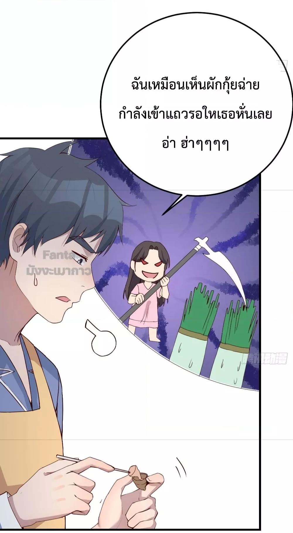 Manga-lc-com อ่านมังงะ อ่านการ์ตูน ออนไลน์ ฟรี My Twin Girlfriends Loves Me So Much – อยู่ดีๆก็มีแฟนเป็นแฝดสาวซะงั้น ตอนที่ 1 2 3 4 5 6 7 8 9 10 11 12 13 14 ฟรี ไม่มีโฆษณา Manga-lc - อ่าน มังงะ อ่าน การ์ตูน ออนไลน์ อ่านมังงะ ฟรี