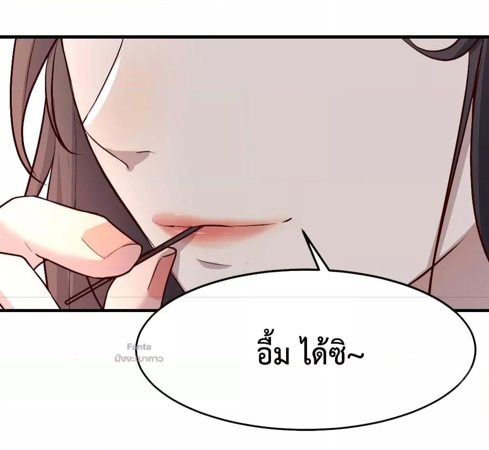 Manga-lc-com อ่านมังงะ อ่านการ์ตูน ออนไลน์ ฟรี My Twin Girlfriends Loves Me So Much – อยู่ดีๆก็มีแฟนเป็นแฝดสาวซะงั้น ตอนที่ 1 2 3 4 5 6 7 8 9 10 11 12 13 14 ฟรี ไม่มีโฆษณา Manga-lc - อ่าน มังงะ อ่าน การ์ตูน ออนไลน์ อ่านมังงะ ฟรี