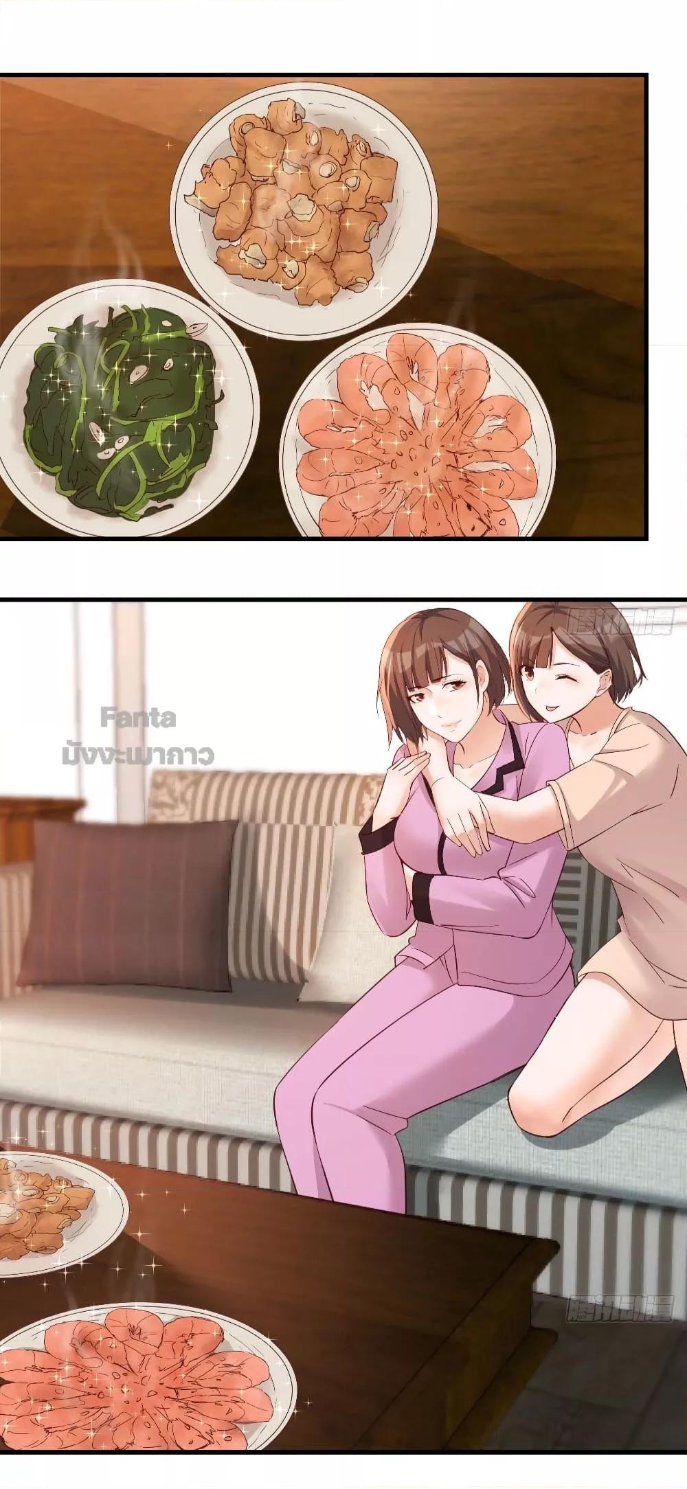 Manga-lc-com อ่านมังงะ อ่านการ์ตูน ออนไลน์ ฟรี My Twin Girlfriends Loves Me So Much – อยู่ดีๆก็มีแฟนเป็นแฝดสาวซะงั้น ตอนที่ 1 2 3 4 5 6 7 8 9 10 11 12 13 14 ฟรี ไม่มีโฆษณา Manga-lc - อ่าน มังงะ อ่าน การ์ตูน ออนไลน์ อ่านมังงะ ฟรี