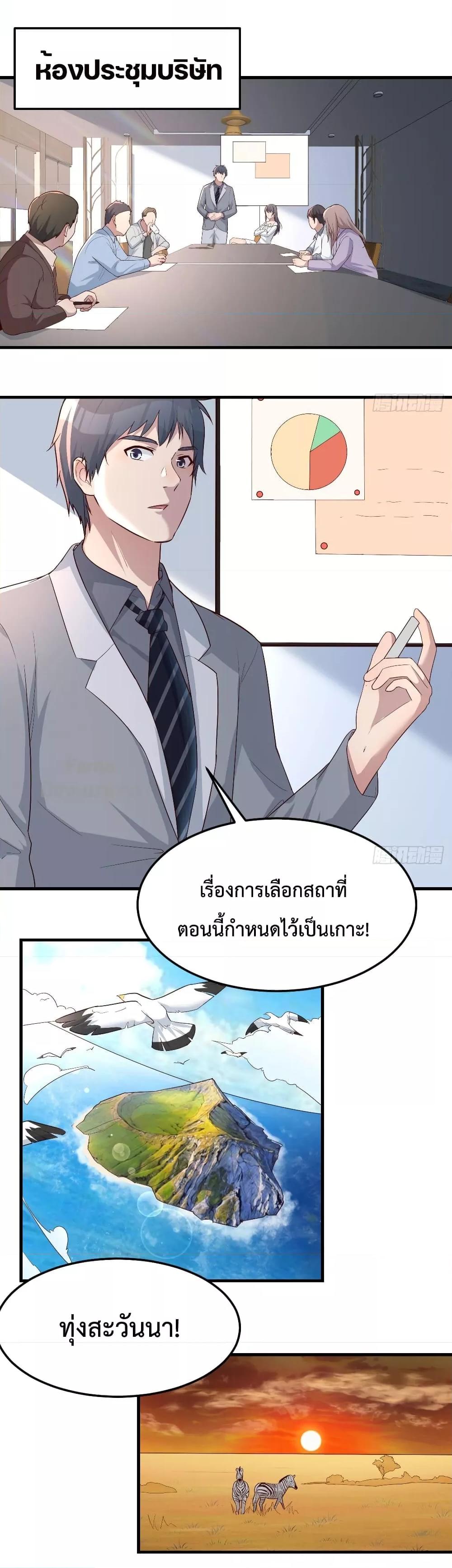 Manga-lc-com อ่านมังงะ อ่านการ์ตูน ออนไลน์ ฟรี My Twin Girlfriends Loves Me So Much – อยู่ดีๆก็มีแฟนเป็นแฝดสาวซะงั้น ตอนที่ 1 2 3 4 5 6 7 8 9 10 11 12 13 14 ฟรี ไม่มีโฆษณา Manga-lc - อ่าน มังงะ อ่าน การ์ตูน ออนไลน์ อ่านมังงะ ฟรี