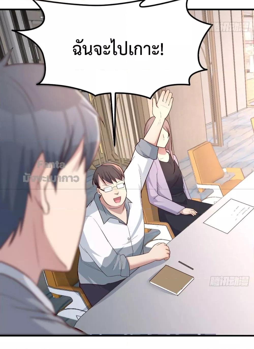 Manga-lc-com อ่านมังงะ อ่านการ์ตูน ออนไลน์ ฟรี My Twin Girlfriends Loves Me So Much – อยู่ดีๆก็มีแฟนเป็นแฝดสาวซะงั้น ตอนที่ 1 2 3 4 5 6 7 8 9 10 11 12 13 14 ฟรี ไม่มีโฆษณา Manga-lc - อ่าน มังงะ อ่าน การ์ตูน ออนไลน์ อ่านมังงะ ฟรี
