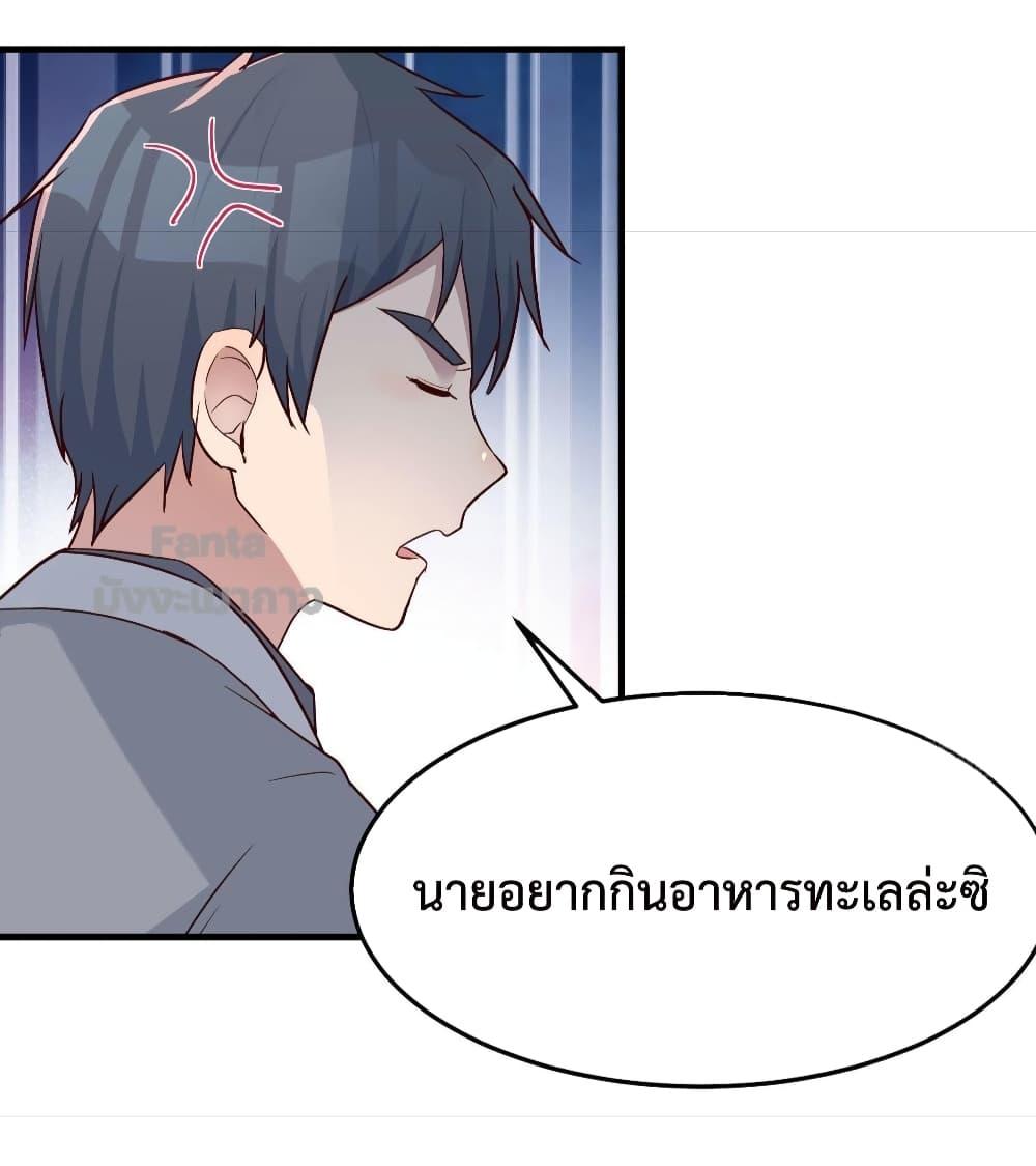 Manga-lc-com อ่านมังงะ อ่านการ์ตูน ออนไลน์ ฟรี My Twin Girlfriends Loves Me So Much – อยู่ดีๆก็มีแฟนเป็นแฝดสาวซะงั้น ตอนที่ 1 2 3 4 5 6 7 8 9 10 11 12 13 14 ฟรี ไม่มีโฆษณา Manga-lc - อ่าน มังงะ อ่าน การ์ตูน ออนไลน์ อ่านมังงะ ฟรี
