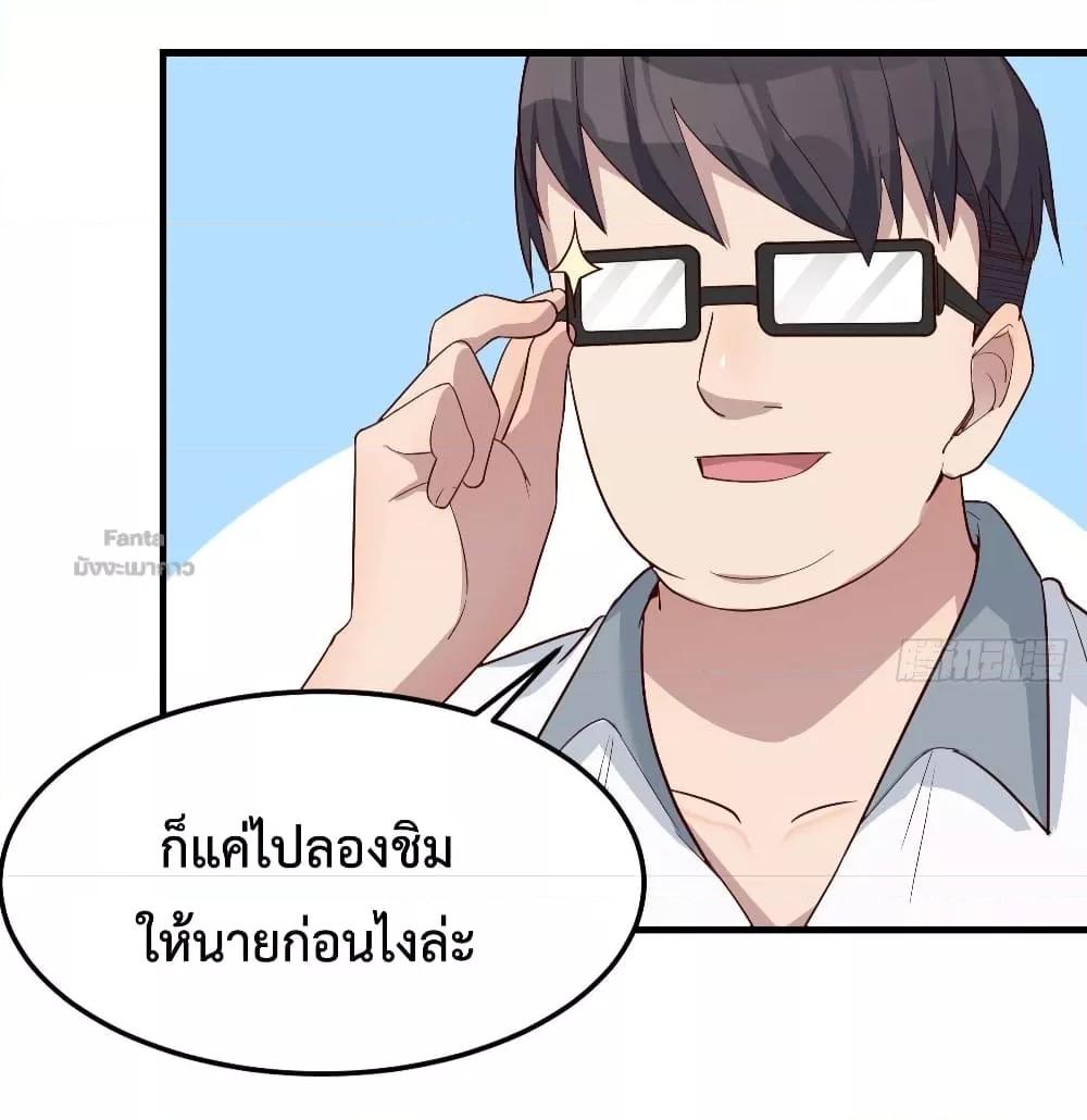 Manga-lc-com อ่านมังงะ อ่านการ์ตูน ออนไลน์ ฟรี My Twin Girlfriends Loves Me So Much – อยู่ดีๆก็มีแฟนเป็นแฝดสาวซะงั้น ตอนที่ 1 2 3 4 5 6 7 8 9 10 11 12 13 14 ฟรี ไม่มีโฆษณา Manga-lc - อ่าน มังงะ อ่าน การ์ตูน ออนไลน์ อ่านมังงะ ฟรี