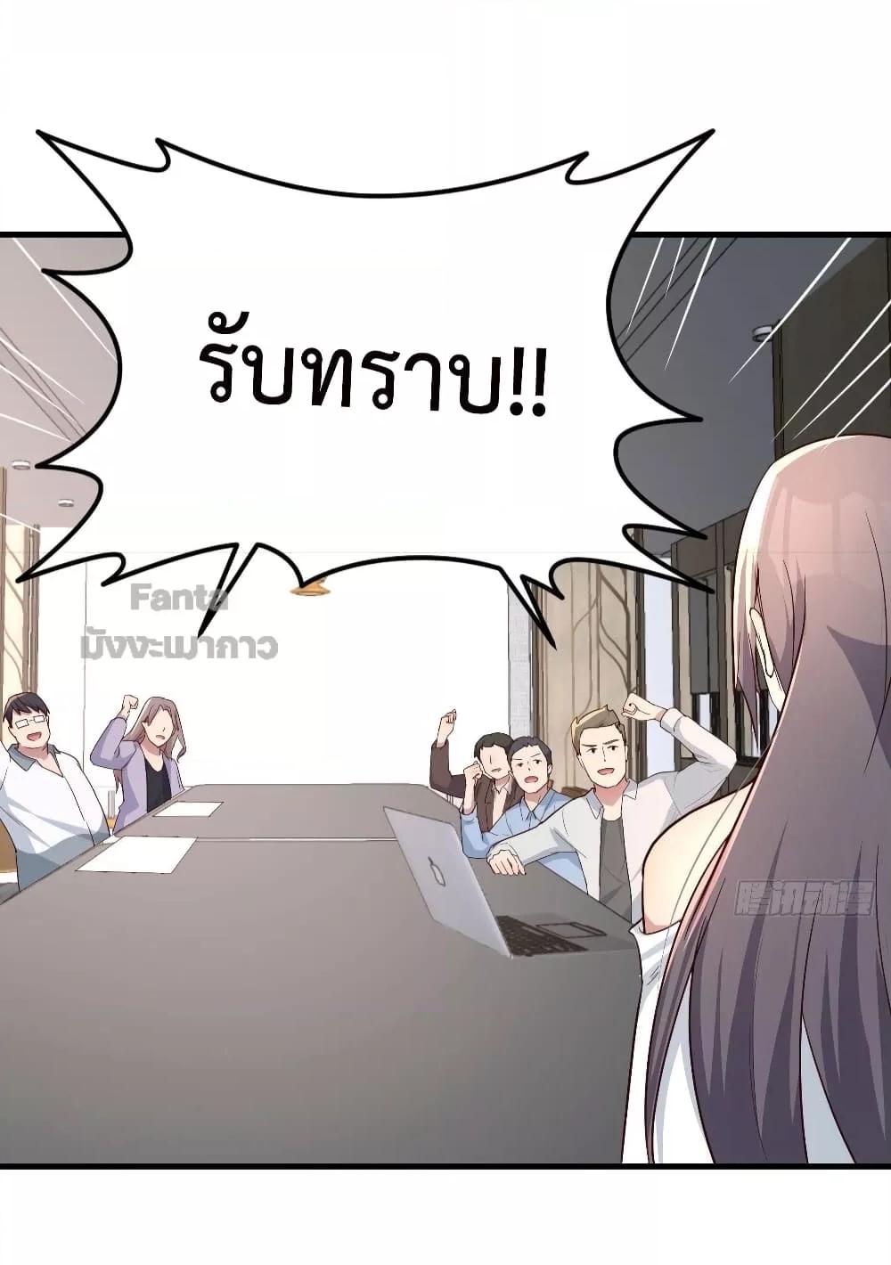 Manga-lc-com อ่านมังงะ อ่านการ์ตูน ออนไลน์ ฟรี My Twin Girlfriends Loves Me So Much – อยู่ดีๆก็มีแฟนเป็นแฝดสาวซะงั้น ตอนที่ 1 2 3 4 5 6 7 8 9 10 11 12 13 14 ฟรี ไม่มีโฆษณา Manga-lc - อ่าน มังงะ อ่าน การ์ตูน ออนไลน์ อ่านมังงะ ฟรี