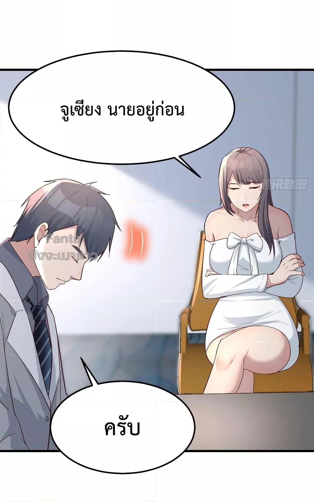 Manga-lc-com อ่านมังงะ อ่านการ์ตูน ออนไลน์ ฟรี My Twin Girlfriends Loves Me So Much – อยู่ดีๆก็มีแฟนเป็นแฝดสาวซะงั้น ตอนที่ 1 2 3 4 5 6 7 8 9 10 11 12 13 14 ฟรี ไม่มีโฆษณา Manga-lc - อ่าน มังงะ อ่าน การ์ตูน ออนไลน์ อ่านมังงะ ฟรี