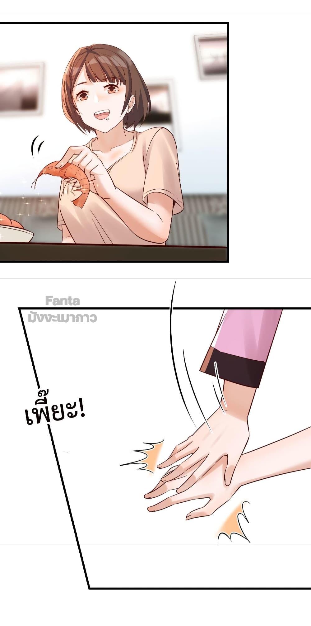 Manga-lc-com อ่านมังงะ อ่านการ์ตูน ออนไลน์ ฟรี My Twin Girlfriends Loves Me So Much – อยู่ดีๆก็มีแฟนเป็นแฝดสาวซะงั้น ตอนที่ 1 2 3 4 5 6 7 8 9 10 11 12 13 14 ฟรี ไม่มีโฆษณา Manga-lc - อ่าน มังงะ อ่าน การ์ตูน ออนไลน์ อ่านมังงะ ฟรี