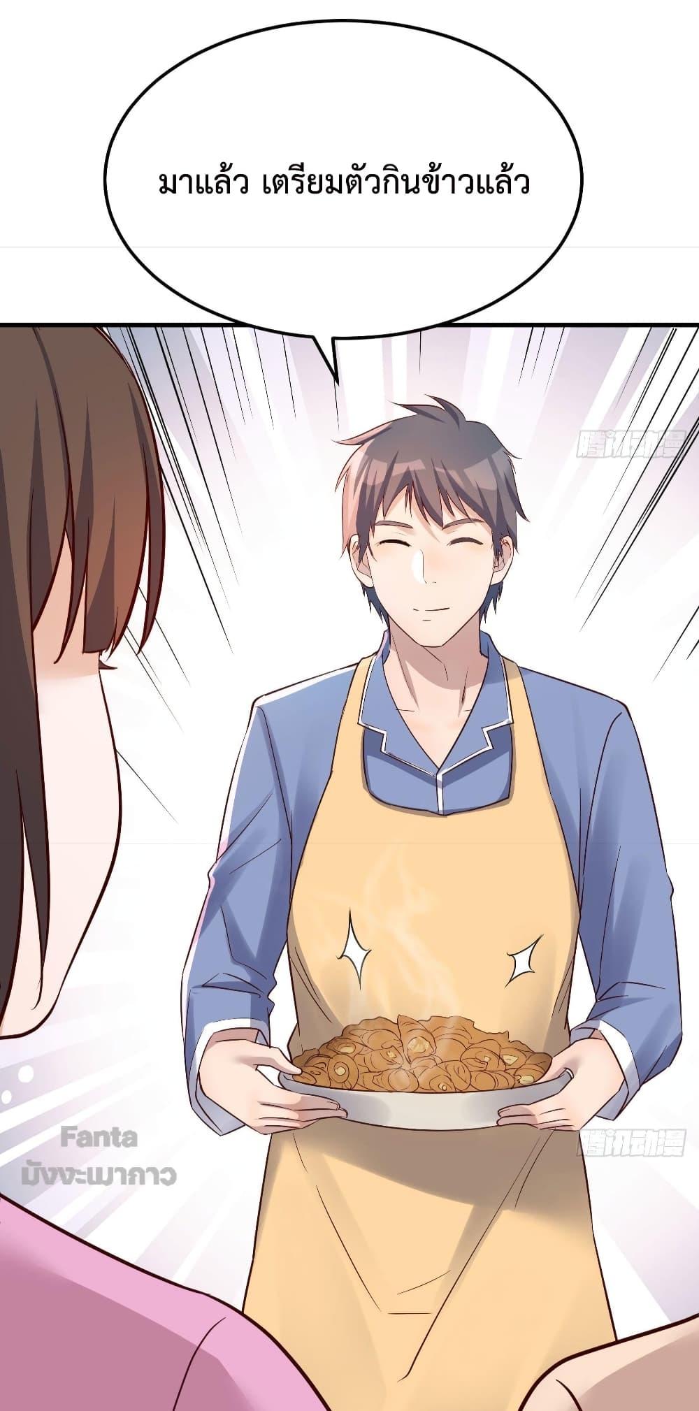 Manga-lc-com อ่านมังงะ อ่านการ์ตูน ออนไลน์ ฟรี My Twin Girlfriends Loves Me So Much – อยู่ดีๆก็มีแฟนเป็นแฝดสาวซะงั้น ตอนที่ 1 2 3 4 5 6 7 8 9 10 11 12 13 14 ฟรี ไม่มีโฆษณา Manga-lc - อ่าน มังงะ อ่าน การ์ตูน ออนไลน์ อ่านมังงะ ฟรี