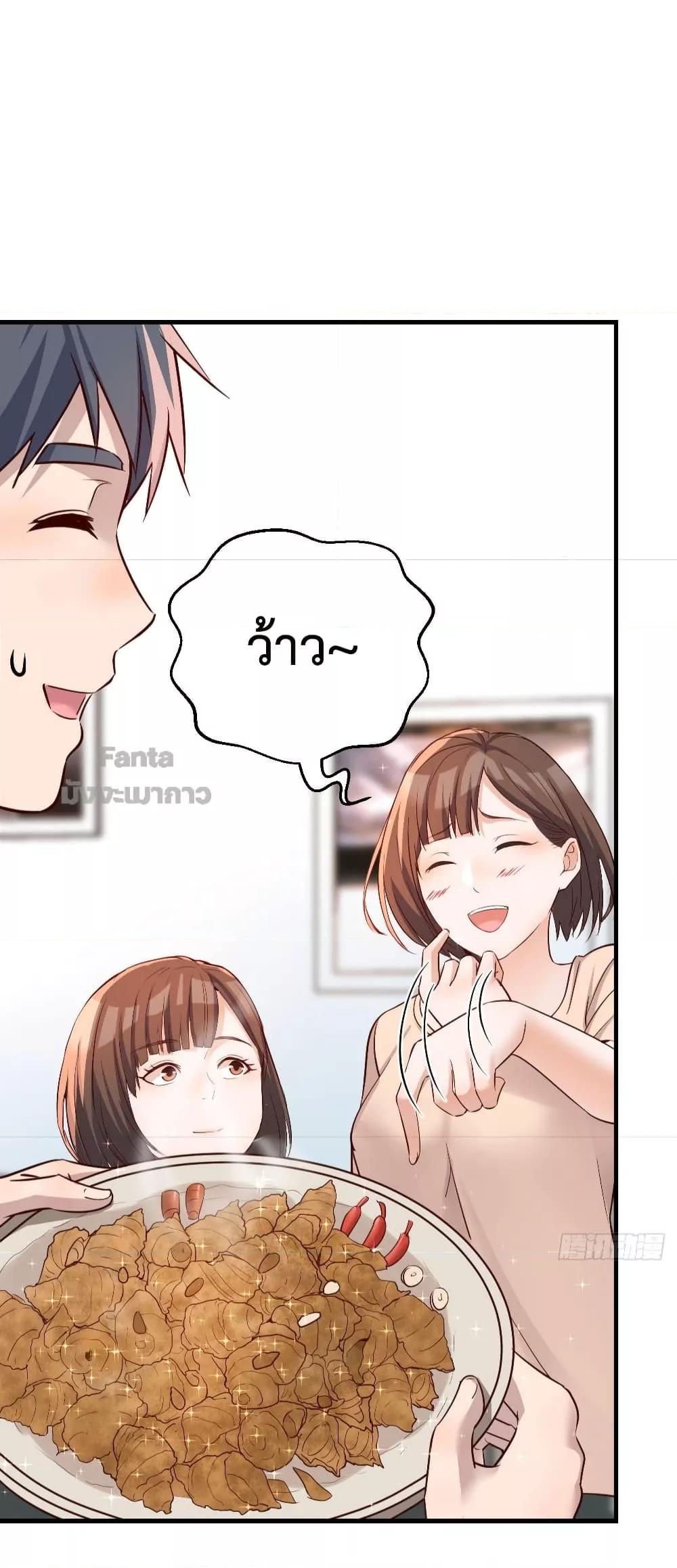 Manga-lc-com อ่านมังงะ อ่านการ์ตูน ออนไลน์ ฟรี My Twin Girlfriends Loves Me So Much – อยู่ดีๆก็มีแฟนเป็นแฝดสาวซะงั้น ตอนที่ 1 2 3 4 5 6 7 8 9 10 11 12 13 14 ฟรี ไม่มีโฆษณา Manga-lc - อ่าน มังงะ อ่าน การ์ตูน ออนไลน์ อ่านมังงะ ฟรี
