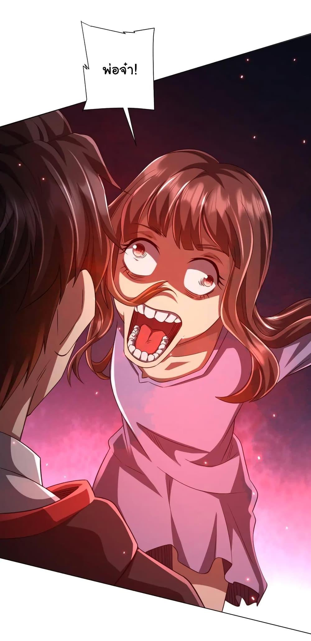 Manga-lc-com อ่านมังงะ อ่านการ์ตูน ออนไลน์ ฟรี Start with Trillions of Coins ตอนที่ 1 2 3 4 5 6 7 8 9 10 11 12 13 14 ฟรี ไม่มีโฆษณา Manga-lc - อ่าน มังงะ อ่าน การ์ตูน ออนไลน์ อ่านมังงะ ฟรี