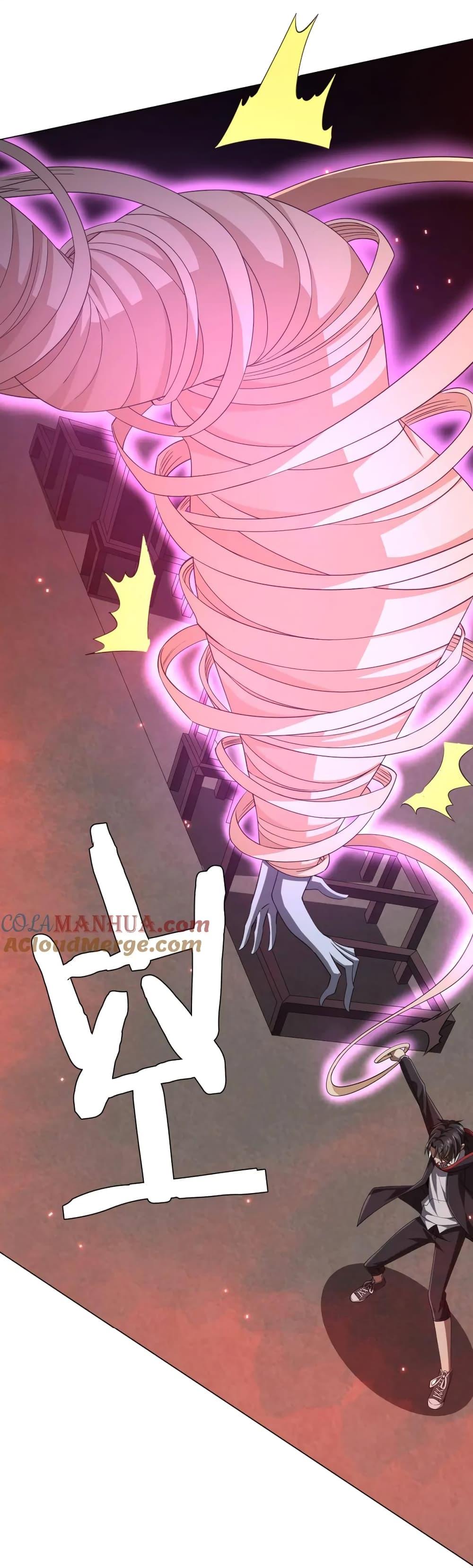 Manga-lc-com อ่านมังงะ อ่านการ์ตูน ออนไลน์ ฟรี Start with Trillions of Coins ตอนที่ 1 2 3 4 5 6 7 8 9 10 11 12 13 14 ฟรี ไม่มีโฆษณา Manga-lc - อ่าน มังงะ อ่าน การ์ตูน ออนไลน์ อ่านมังงะ ฟรี