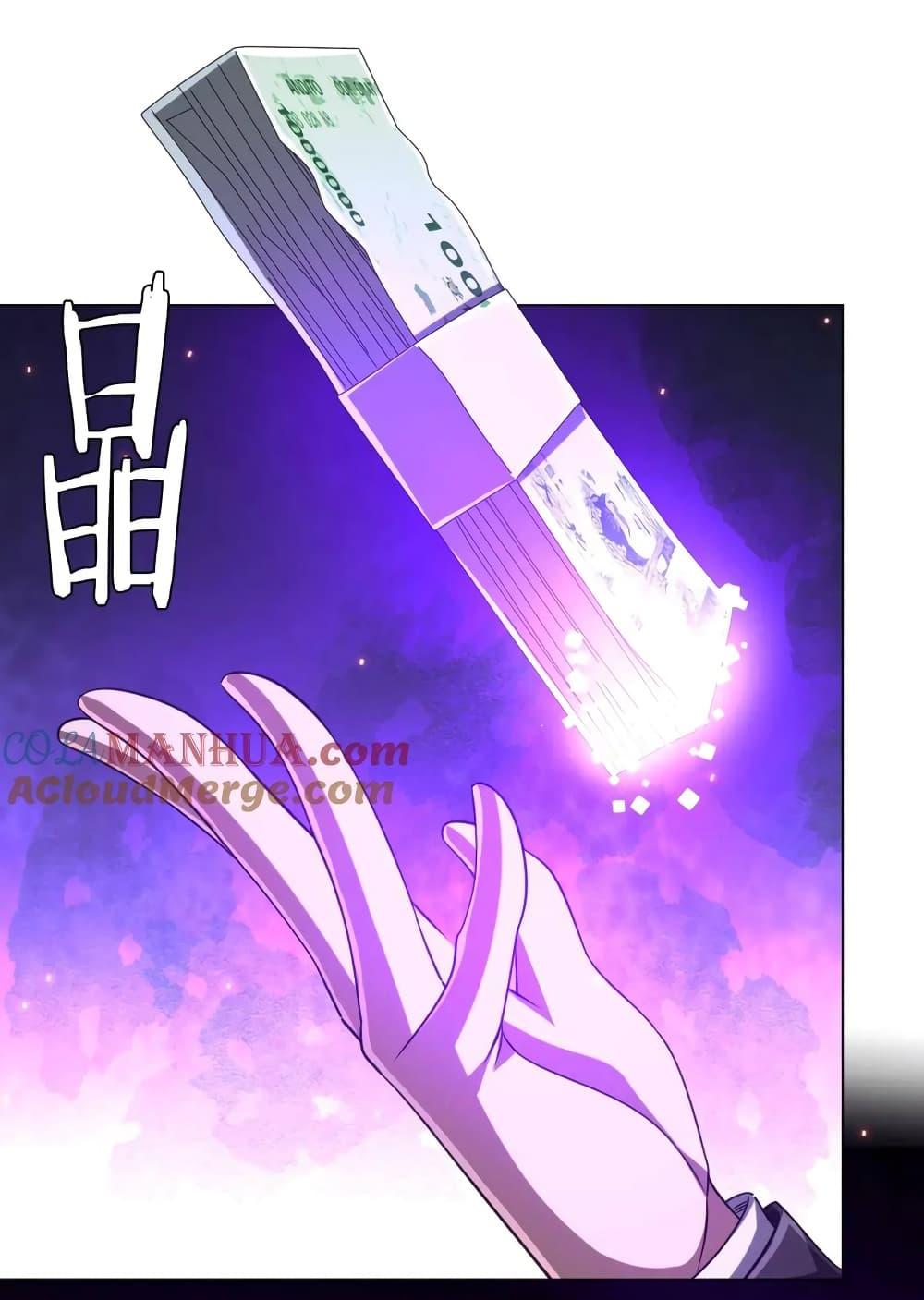 Manga-lc-com อ่านมังงะ อ่านการ์ตูน ออนไลน์ ฟรี Start with Trillions of Coins ตอนที่ 1 2 3 4 5 6 7 8 9 10 11 12 13 14 ฟรี ไม่มีโฆษณา Manga-lc - อ่าน มังงะ อ่าน การ์ตูน ออนไลน์ อ่านมังงะ ฟรี