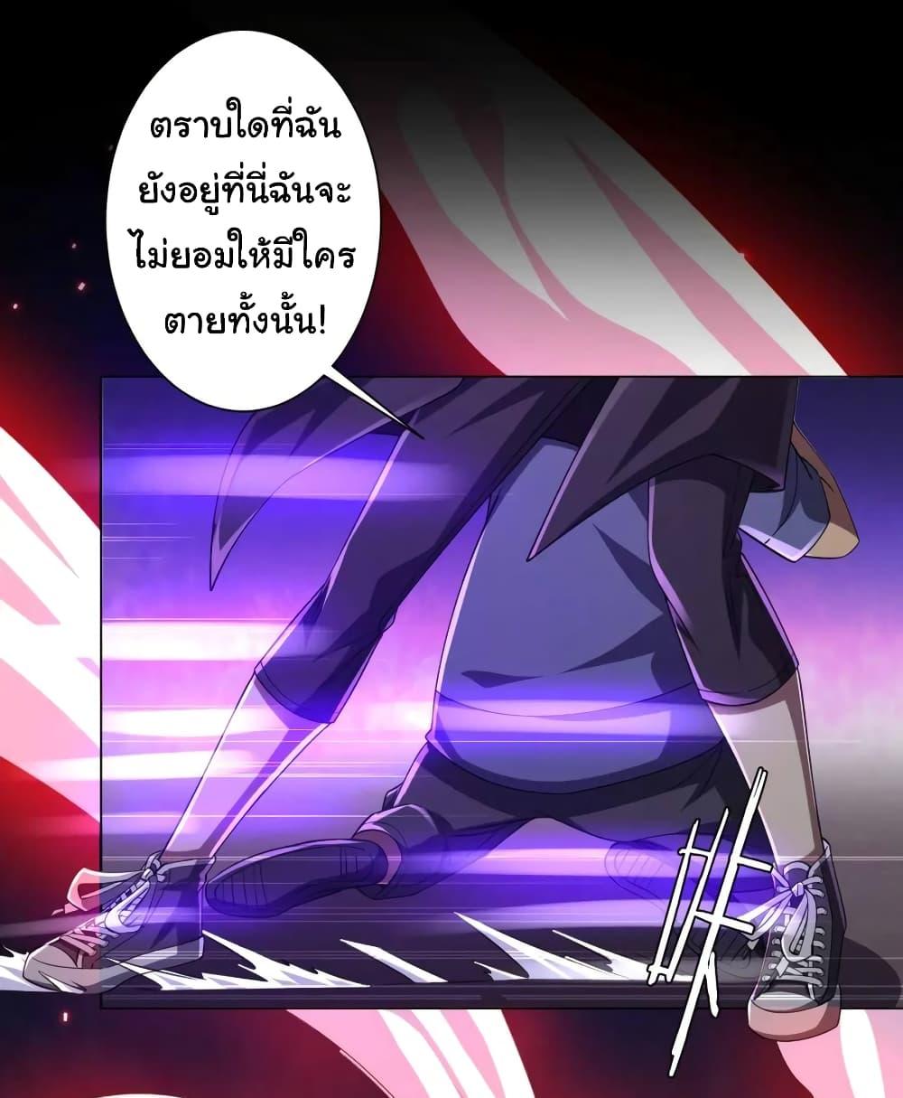 Manga-lc-com อ่านมังงะ อ่านการ์ตูน ออนไลน์ ฟรี Start with Trillions of Coins ตอนที่ 1 2 3 4 5 6 7 8 9 10 11 12 13 14 ฟรี ไม่มีโฆษณา Manga-lc - อ่าน มังงะ อ่าน การ์ตูน ออนไลน์ อ่านมังงะ ฟรี