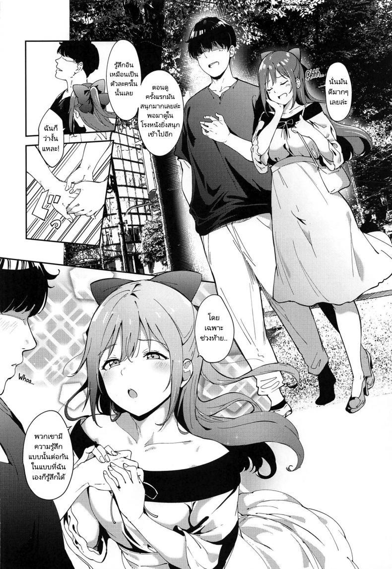 Doujin-Lc- อ่าน โดจิน มังฮวา เกาหลี ญี่ปุ่น จีน แปลไทย อยากเป็นตัวละครเหมือนในหนัง [Ringoya (Alp)] Osaka no Kyuujitsu Osaka’s Day Off ตอนที่ 1 2 3 4 5 6 7 8 9 10 11 12 13 14 ฟรี ไม่มีโฆษณา อ่าน โดจิน Manhwa เกาหลี ญี่ปุ่น จีน เรามีครบ คัดมาให้เน้นๆ โดจิน 18+ รับประกันความฟินโดย  Doujin Lc