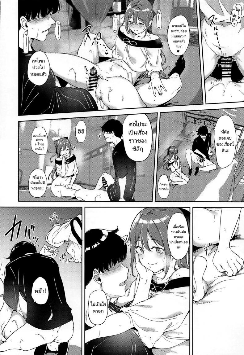 Doujin-Lc- อ่าน โดจิน มังฮวา เกาหลี ญี่ปุ่น จีน แปลไทย อยากเป็นตัวละครเหมือนในหนัง [Ringoya (Alp)] Osaka no Kyuujitsu Osaka’s Day Off ตอนที่ 1 2 3 4 5 6 7 8 9 10 11 12 13 14 ฟรี ไม่มีโฆษณา อ่าน โดจิน Manhwa เกาหลี ญี่ปุ่น จีน เรามีครบ คัดมาให้เน้นๆ โดจิน 18+ รับประกันความฟินโดย  Doujin Lc
