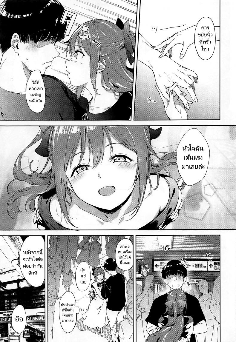 Doujin-Lc- อ่าน โดจิน มังฮวา เกาหลี ญี่ปุ่น จีน แปลไทย อยากเป็นตัวละครเหมือนในหนัง [Ringoya (Alp)] Osaka no Kyuujitsu Osaka’s Day Off ตอนที่ 1 2 3 4 5 6 7 8 9 10 11 12 13 14 ฟรี ไม่มีโฆษณา อ่าน โดจิน Manhwa เกาหลี ญี่ปุ่น จีน เรามีครบ คัดมาให้เน้นๆ โดจิน 18+ รับประกันความฟินโดย  Doujin Lc